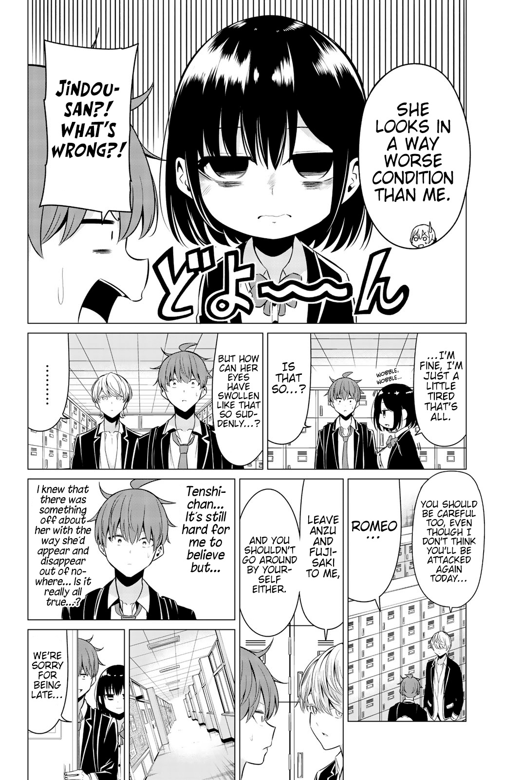 Sekai Ka Kanojo Ka Erabenai - Vol.7 Chapter 32: The 32Nd Decision: I Wish I Had Never Known…