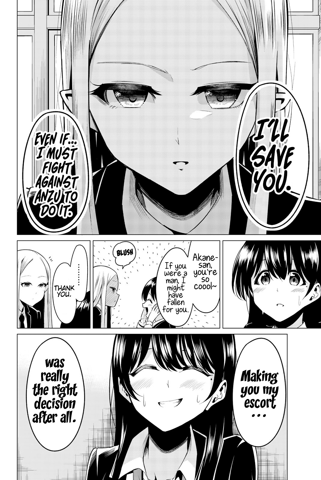 Sekai Ka Kanojo Ka Erabenai - Vol.7 Chapter 32: The 32Nd Decision: I Wish I Had Never Known…