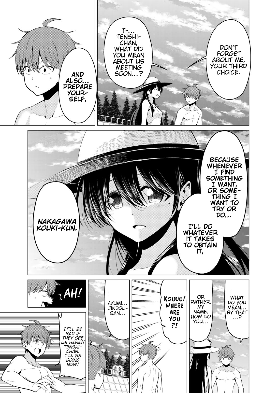 Sekai Ka Kanojo Ka Erabenai - Vol.5 Chapter 20: The 20Th Decision: Do I Have A Chance…?