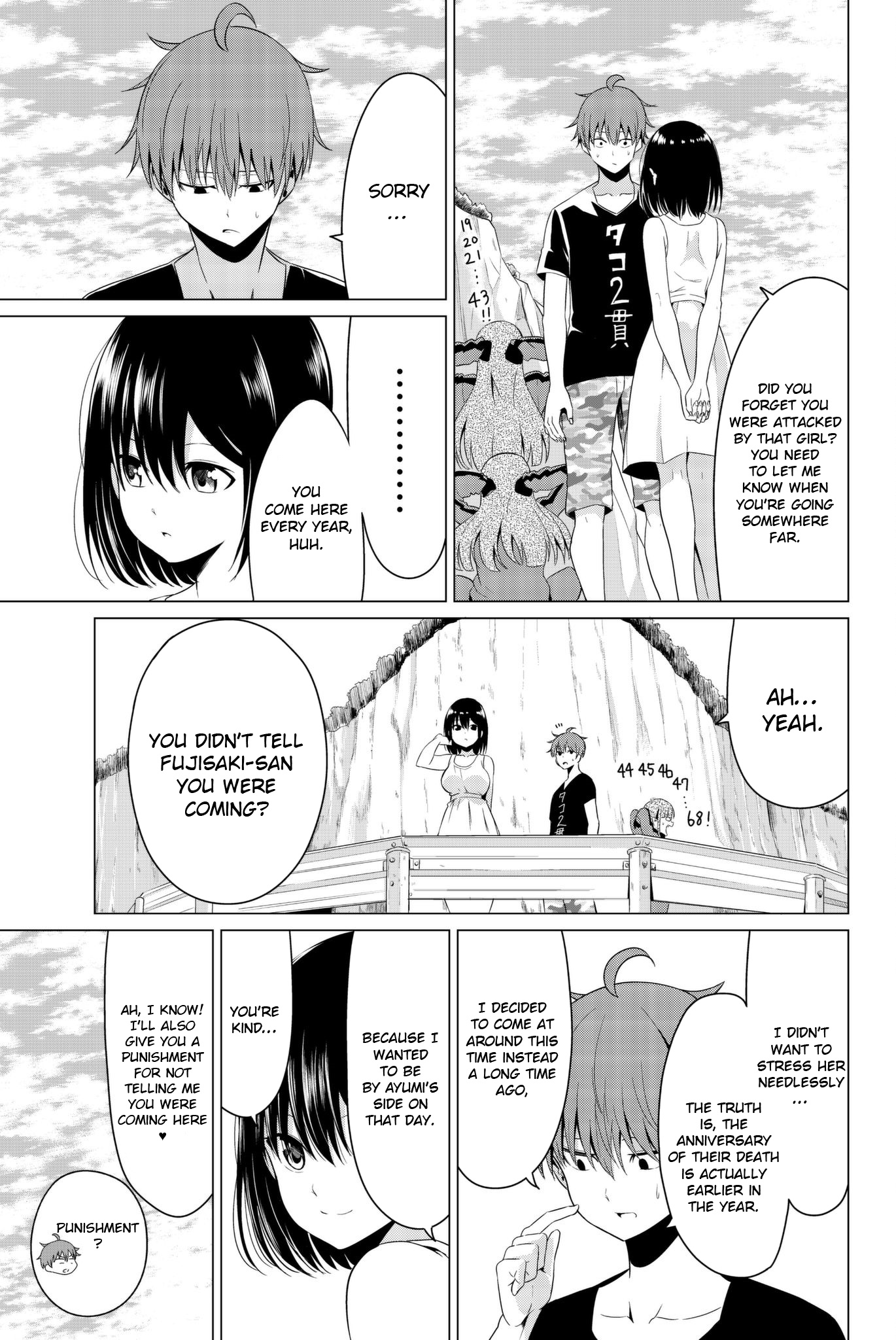 Sekai Ka Kanojo Ka Erabenai - Vol.3 Chapter 14: The 14Th Decision: I’m… The Worst…