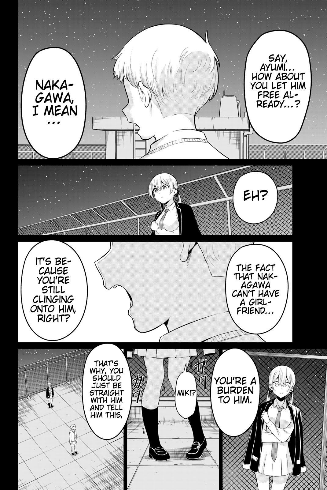 Sekai Ka Kanojo Ka Erabenai - Vol.7 Chapter 34: The 34Th Decision: It’s All Your Fault.