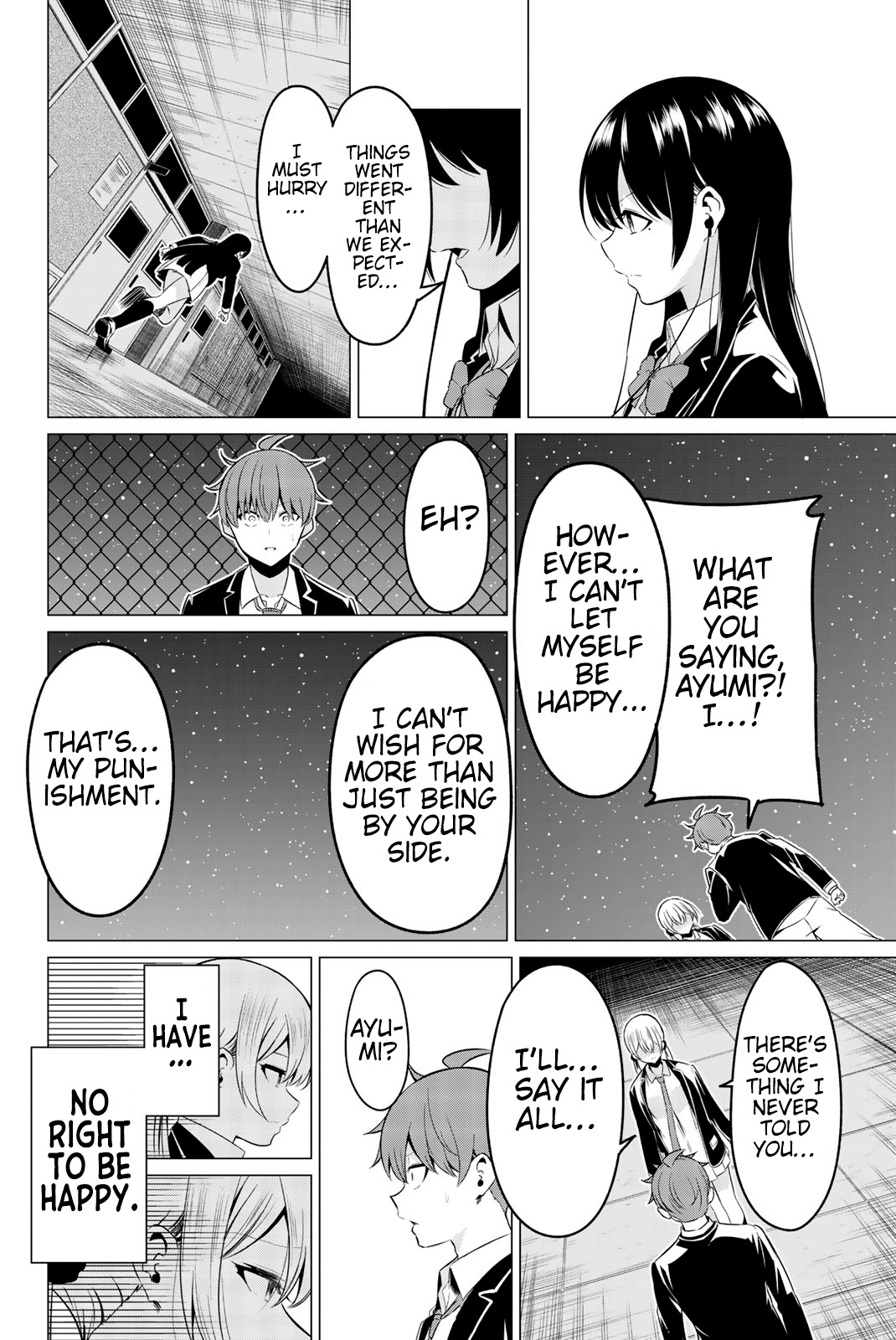 Sekai Ka Kanojo Ka Erabenai - Vol.7 Chapter 34: The 34Th Decision: It’s All Your Fault.