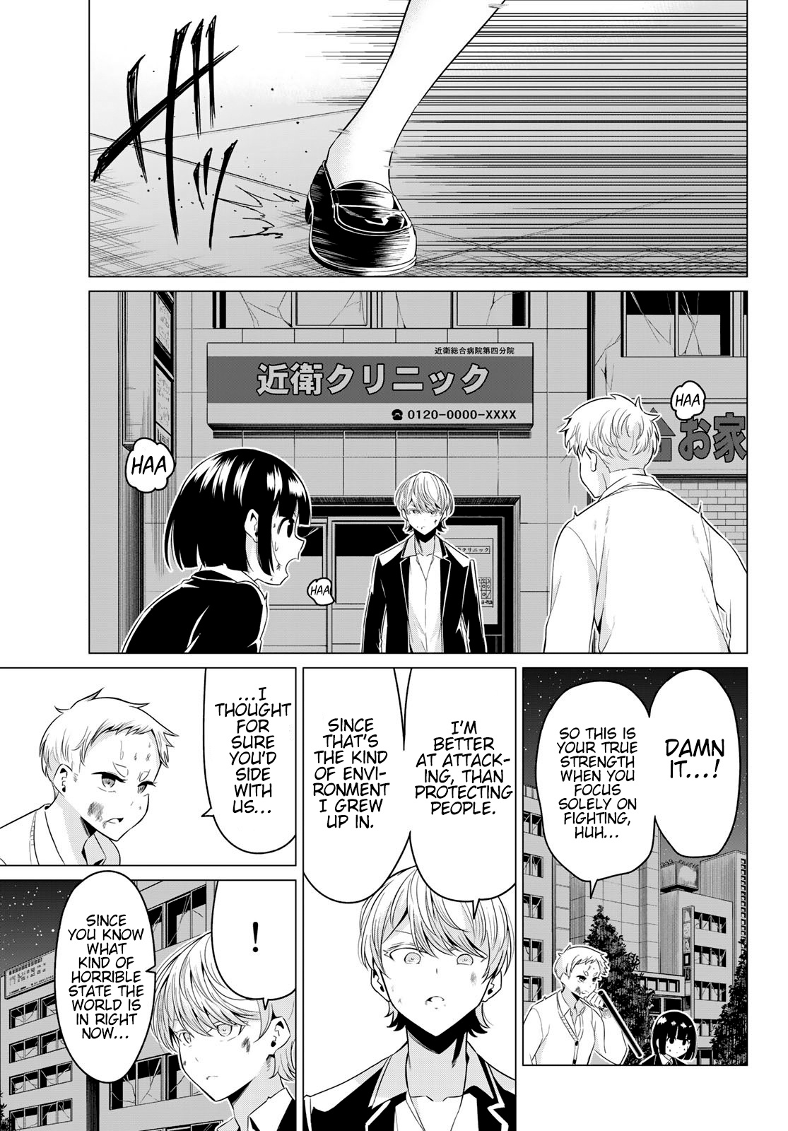 Sekai Ka Kanojo Ka Erabenai - Chapter 38: The 38Th Decision: This Time… You’ll Be Able To Choose Right?