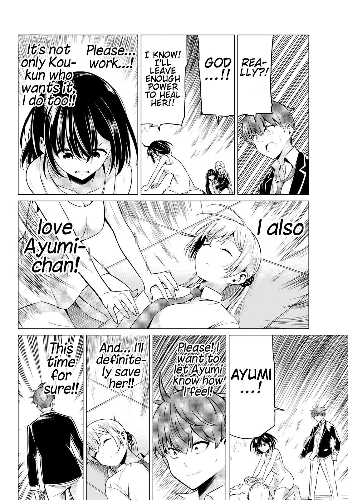 Sekai Ka Kanojo Ka Erabenai - Chapter 38: The 38Th Decision: This Time… You’ll Be Able To Choose Right?