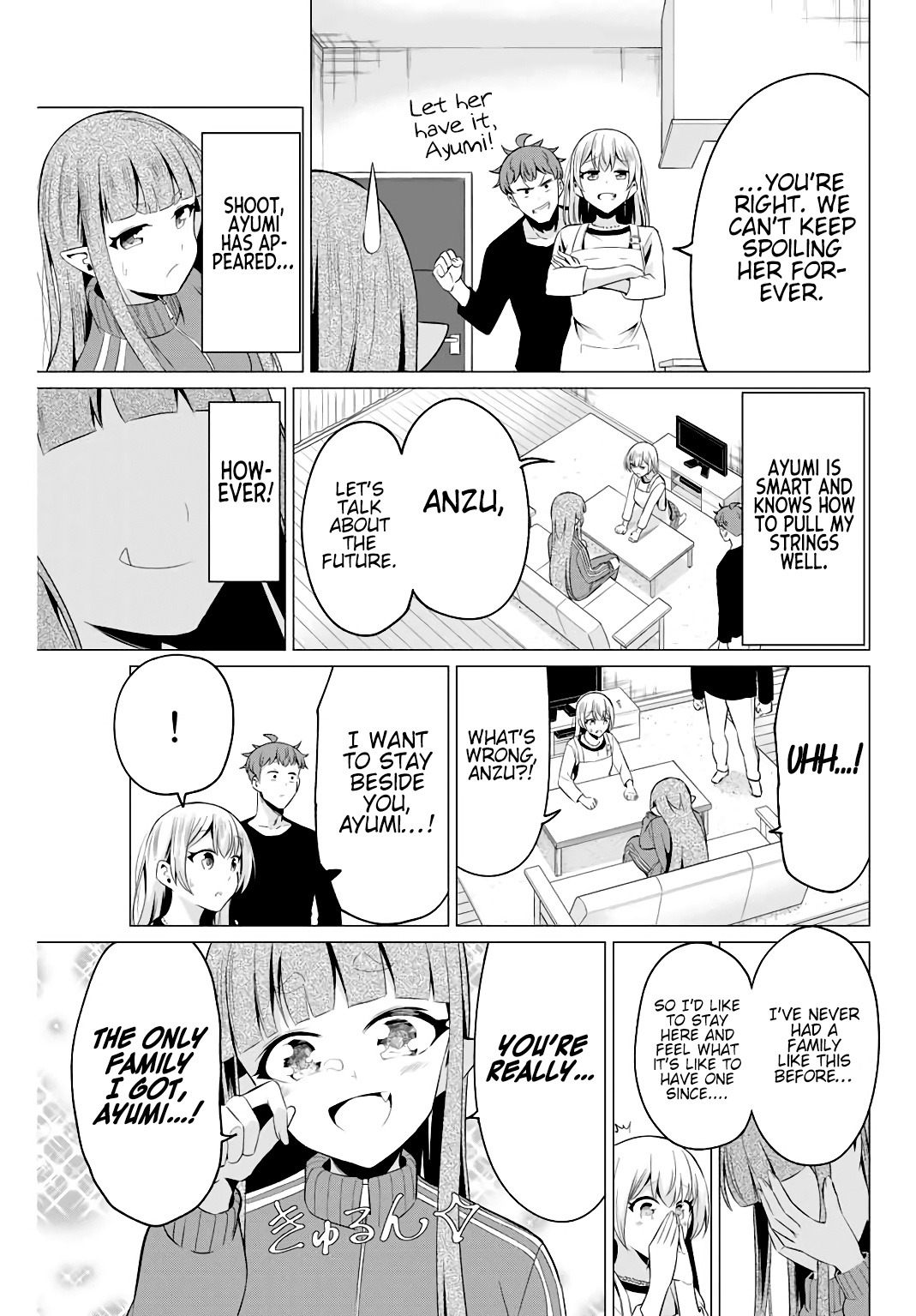 Sekai Ka Kanojo Ka Erabenai - Chapter 40.4: Post-Decision 3: Anzu