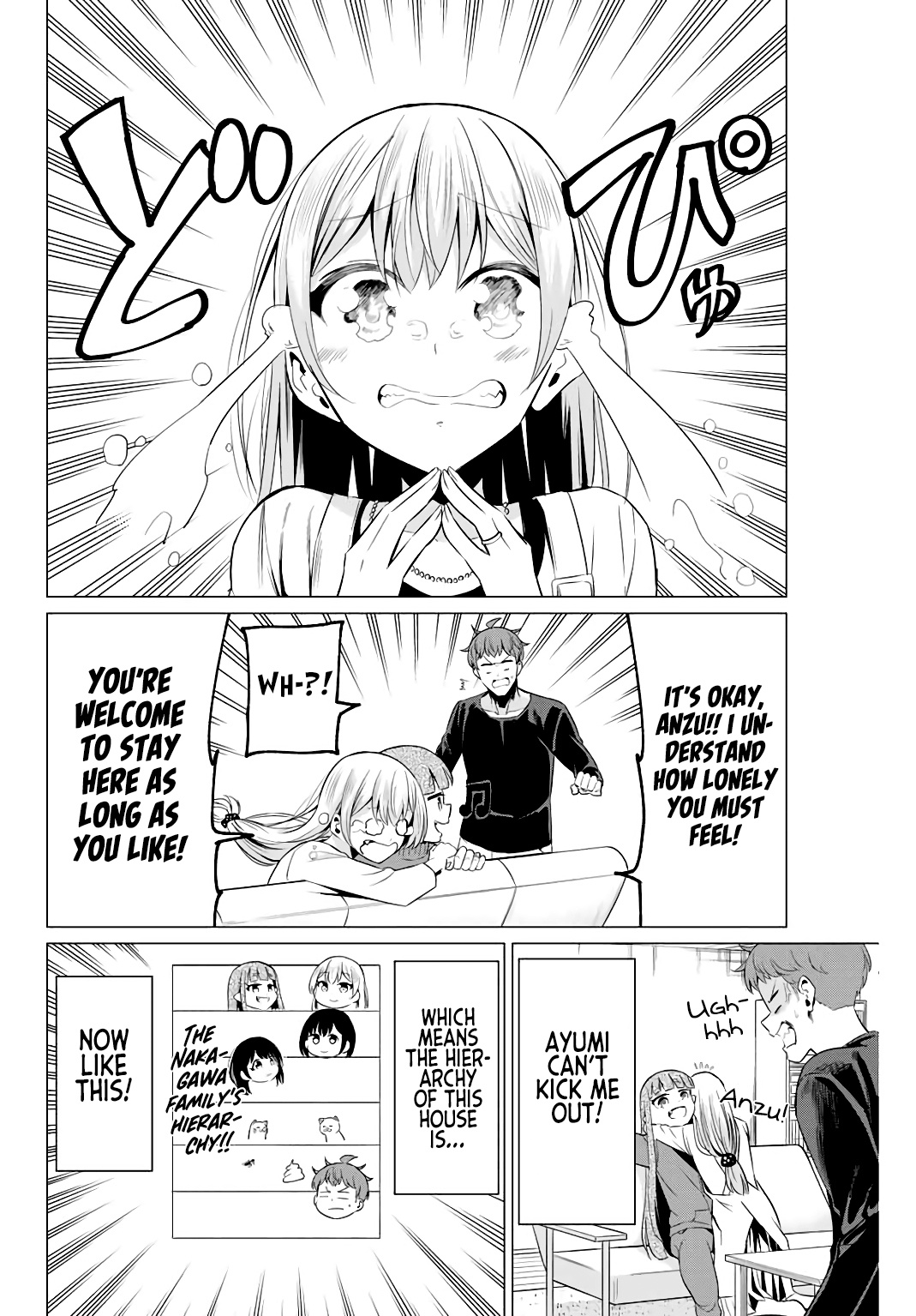 Sekai Ka Kanojo Ka Erabenai - Chapter 40.4: Post-Decision 3: Anzu