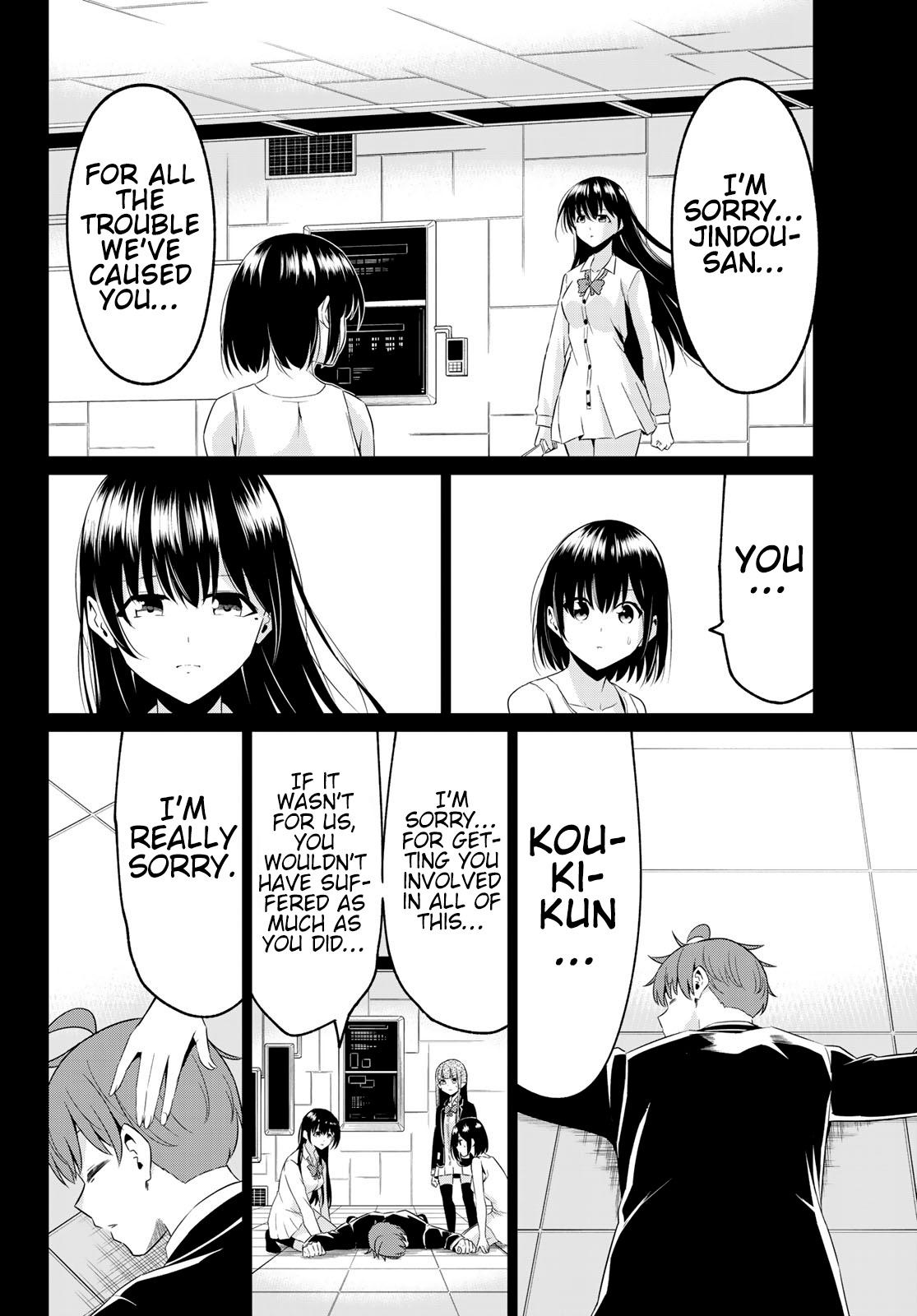 Sekai Ka Kanojo Ka Erabenai - Chapter 39: The 39Th Decision: Whim