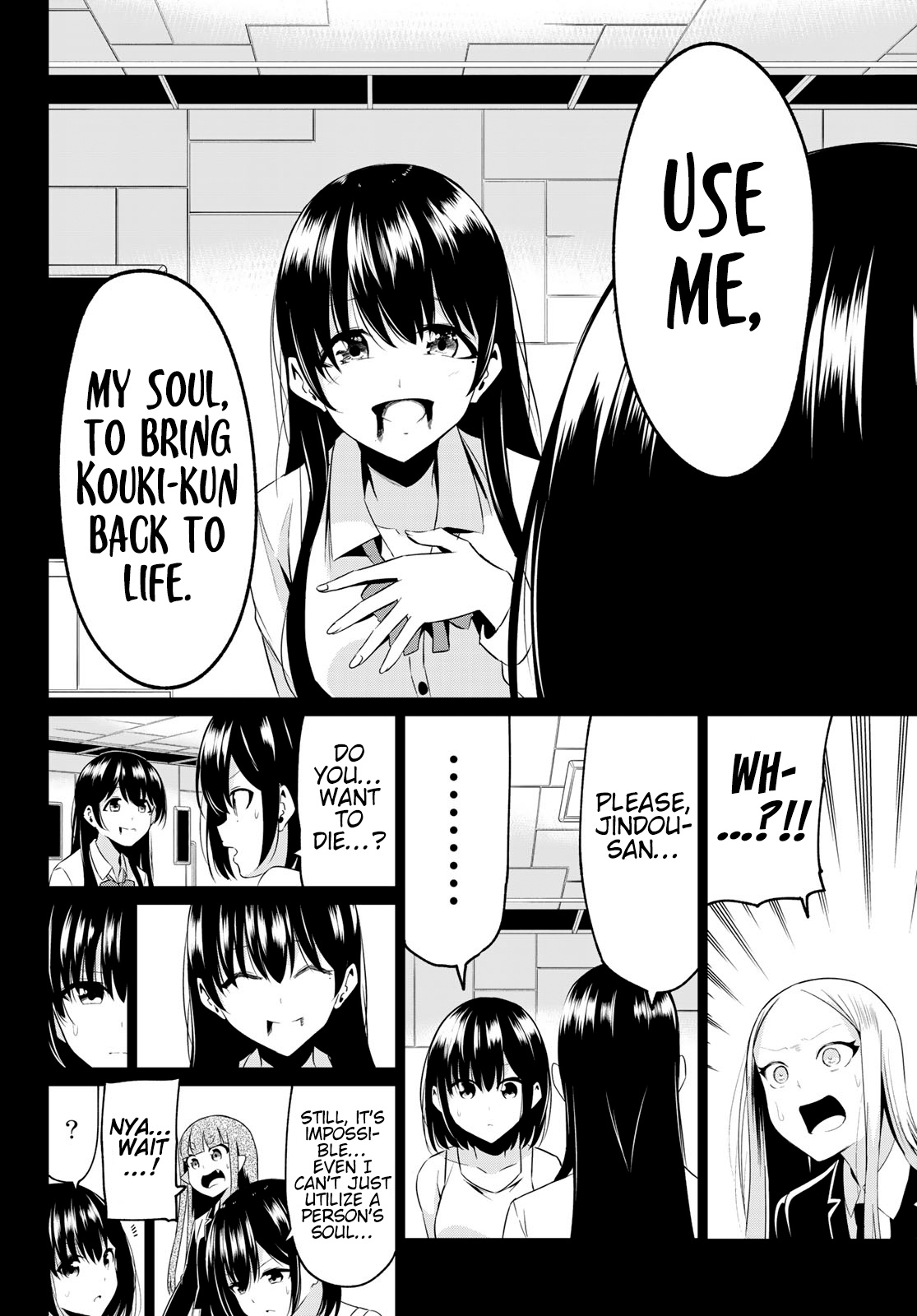 Sekai Ka Kanojo Ka Erabenai - Chapter 39: The 39Th Decision: Whim