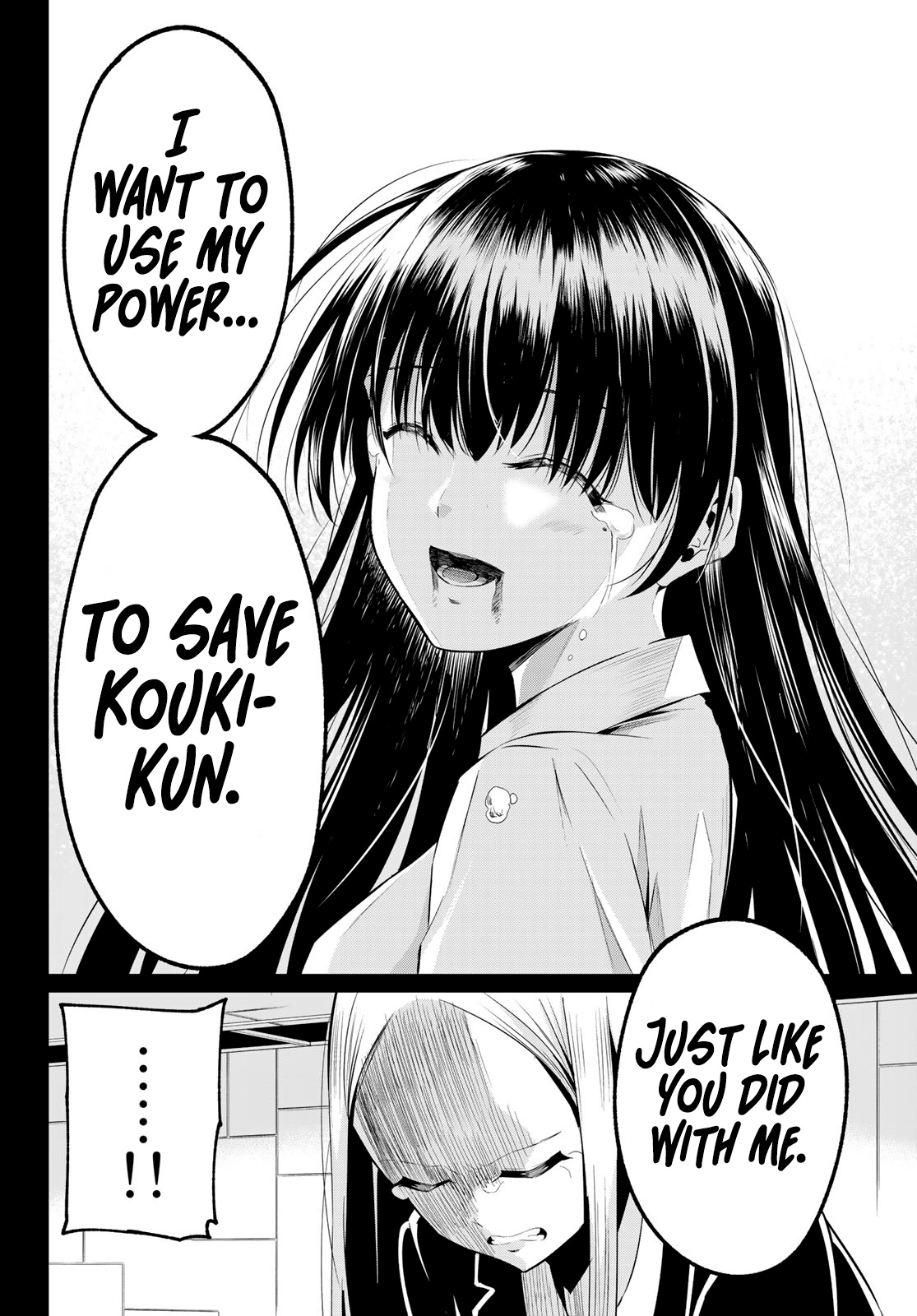 Sekai Ka Kanojo Ka Erabenai - Chapter 39: The 39Th Decision: Whim