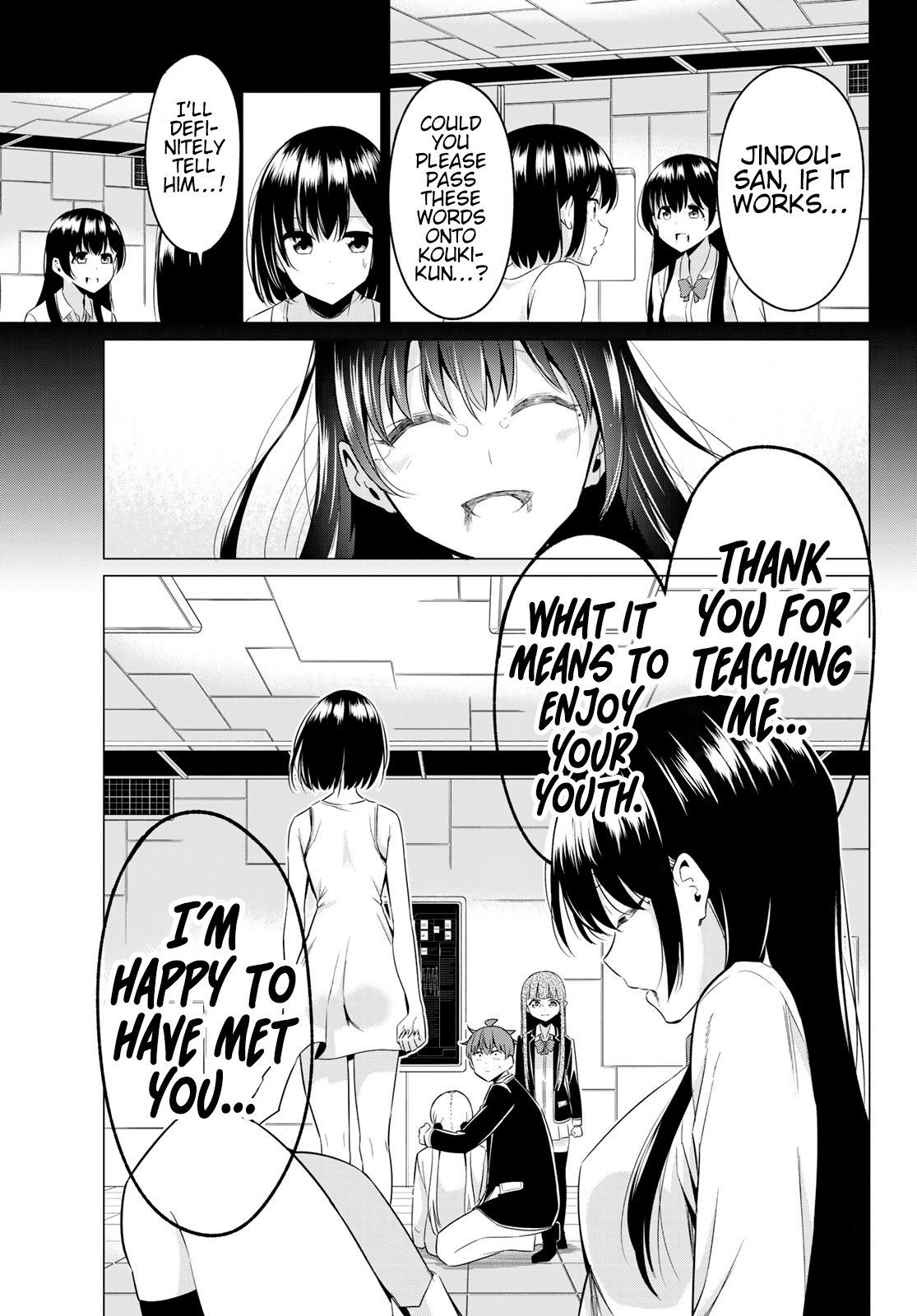 Sekai Ka Kanojo Ka Erabenai - Chapter 39: The 39Th Decision: Whim