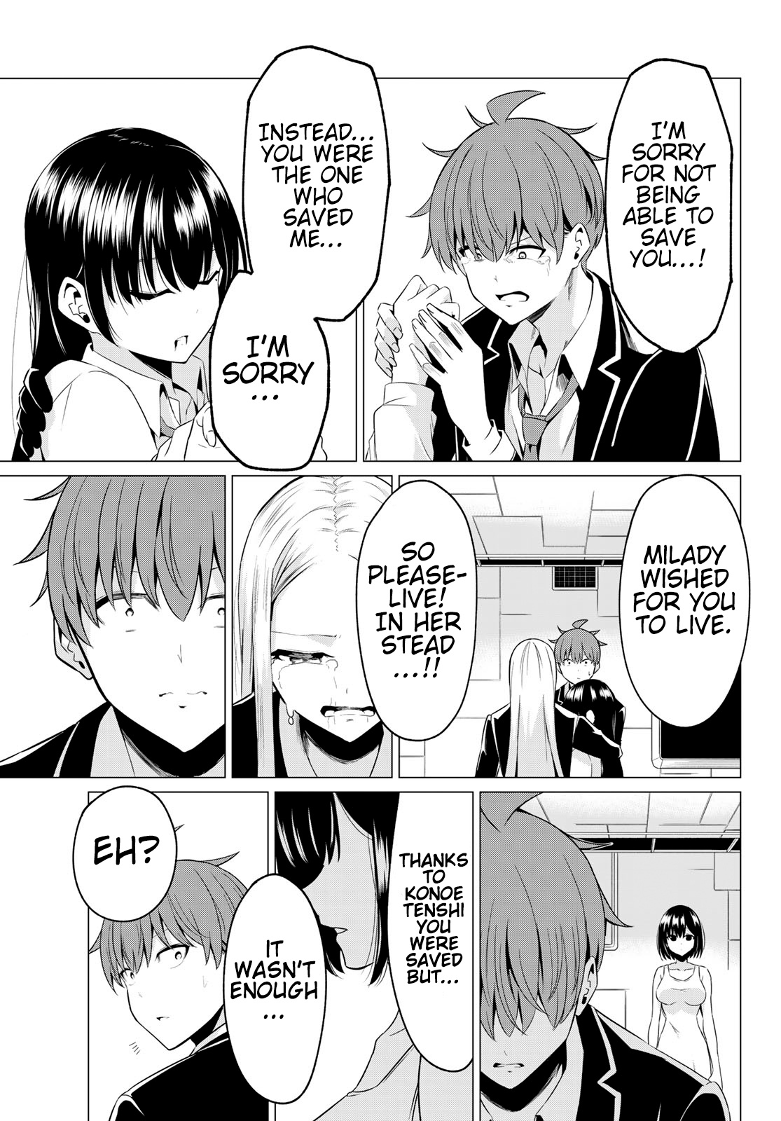 Sekai Ka Kanojo Ka Erabenai - Chapter 39: The 39Th Decision: Whim