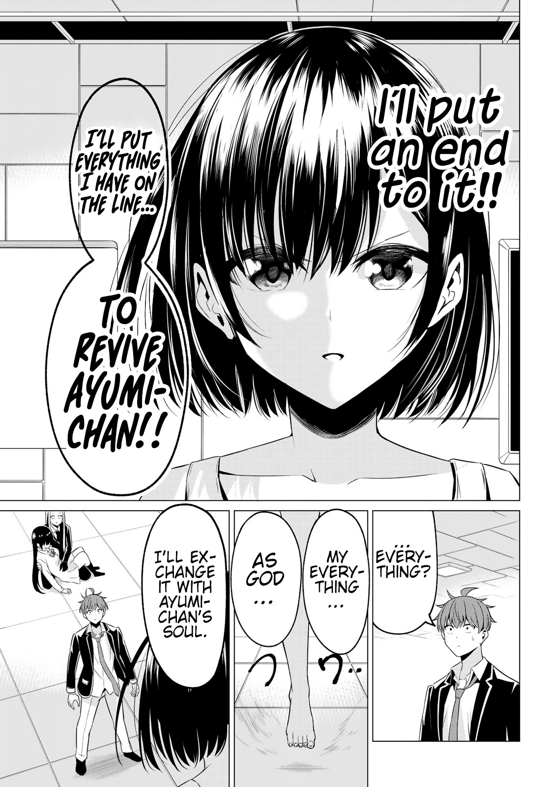 Sekai Ka Kanojo Ka Erabenai - Chapter 39: The 39Th Decision: Whim