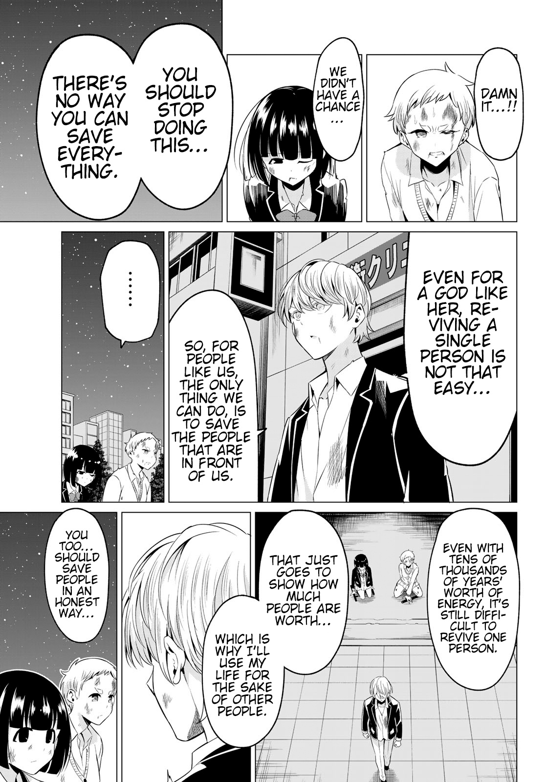 Sekai Ka Kanojo Ka Erabenai - Chapter 39: The 39Th Decision: Whim