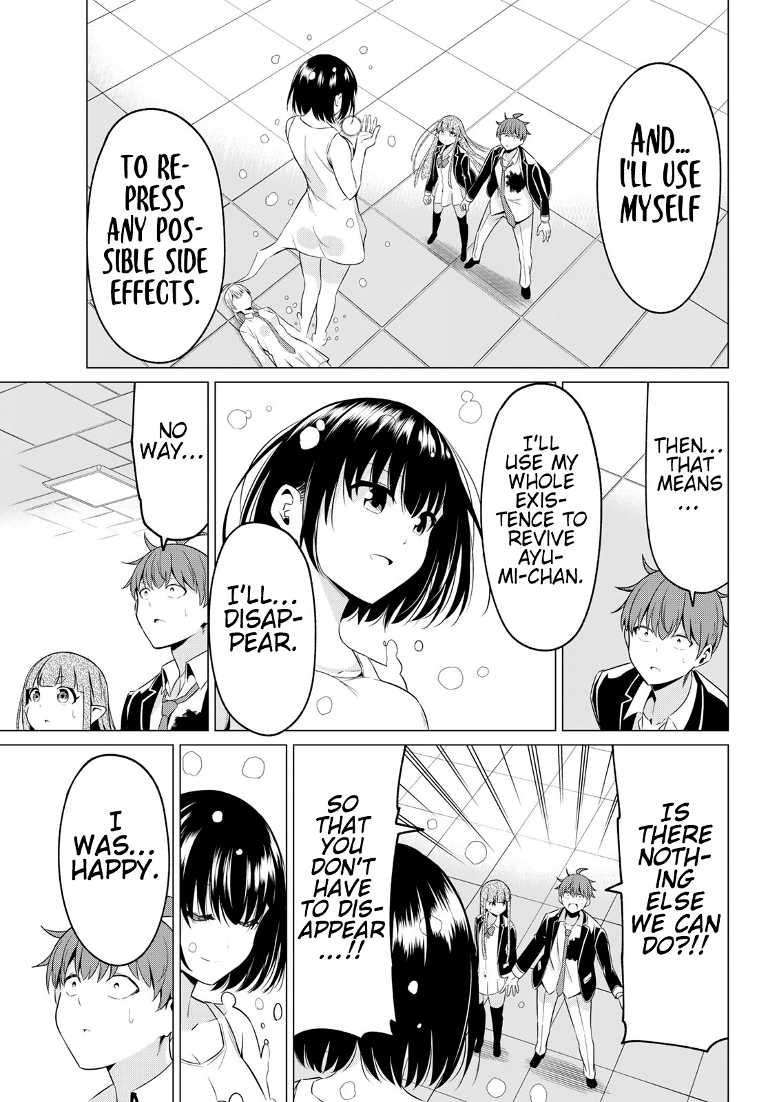 Sekai Ka Kanojo Ka Erabenai - Chapter 39: The 39Th Decision: Whim