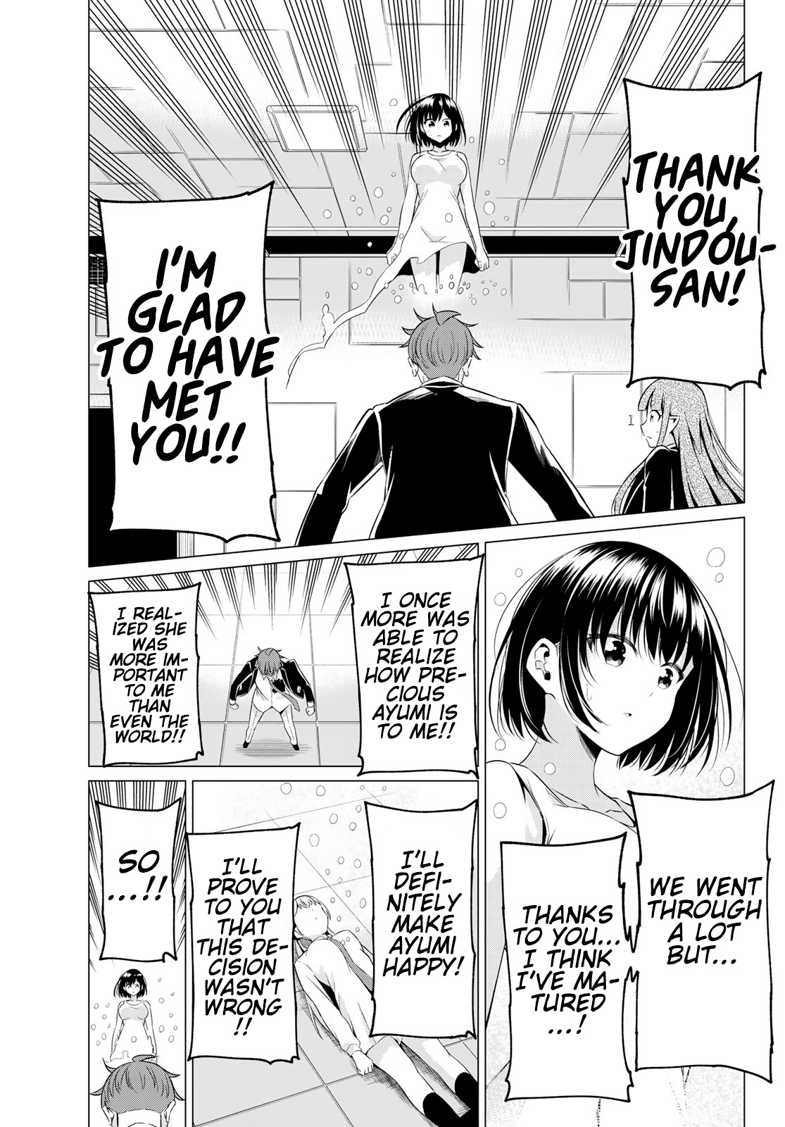 Sekai Ka Kanojo Ka Erabenai - Chapter 39: The 39Th Decision: Whim