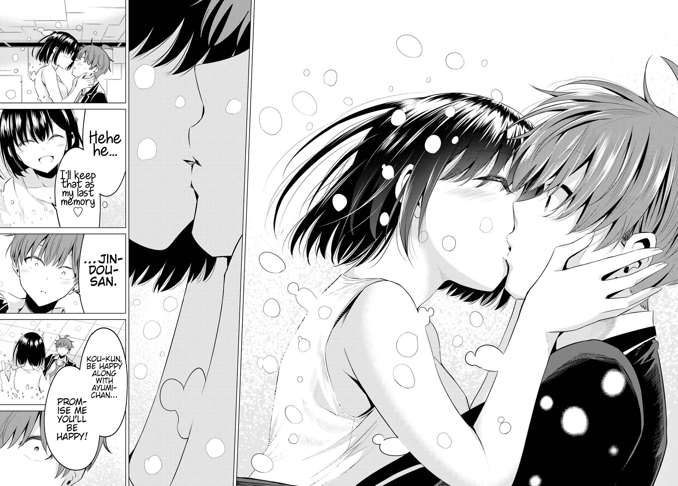 Sekai Ka Kanojo Ka Erabenai - Chapter 39: The 39Th Decision: Whim