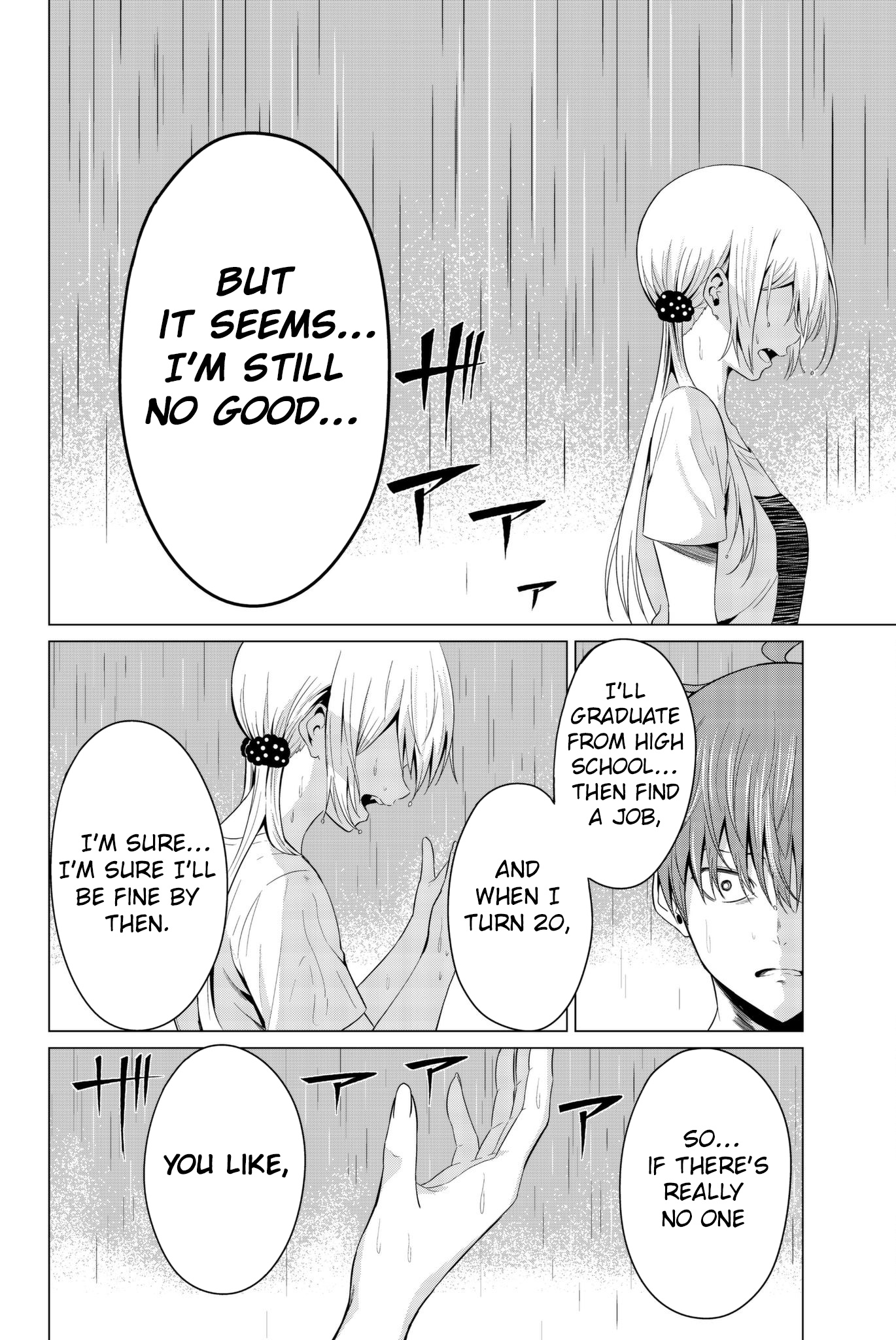 Sekai Ka Kanojo Ka Erabenai - Vol.3 Chapter 13: The 13Th Decision: Hey, Did Something Happen?