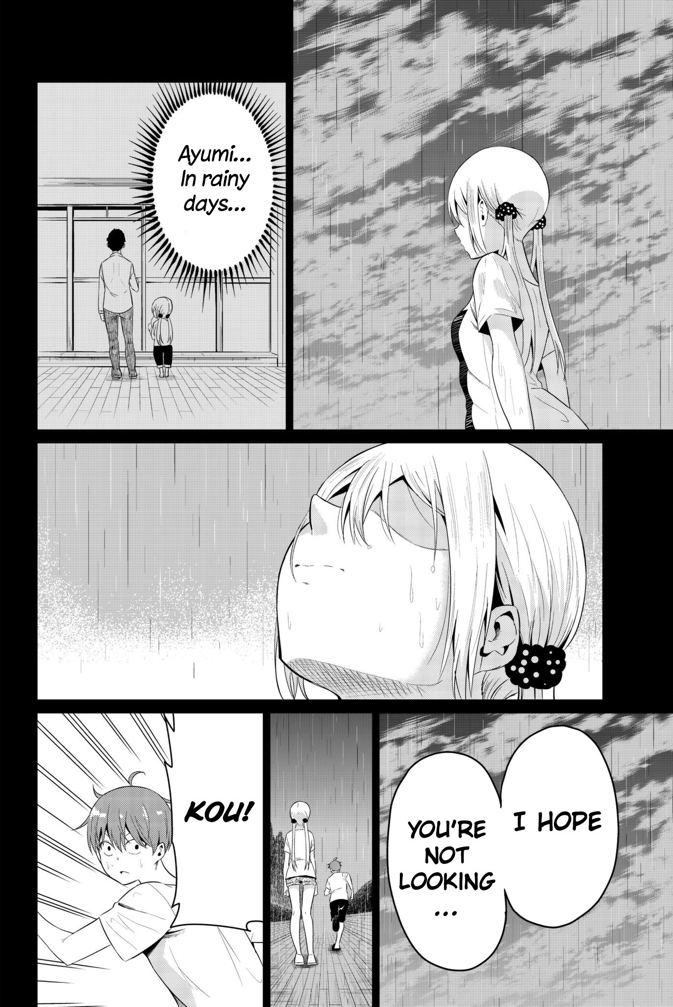 Sekai Ka Kanojo Ka Erabenai - Vol.3 Chapter 13: The 13Th Decision: Hey, Did Something Happen?