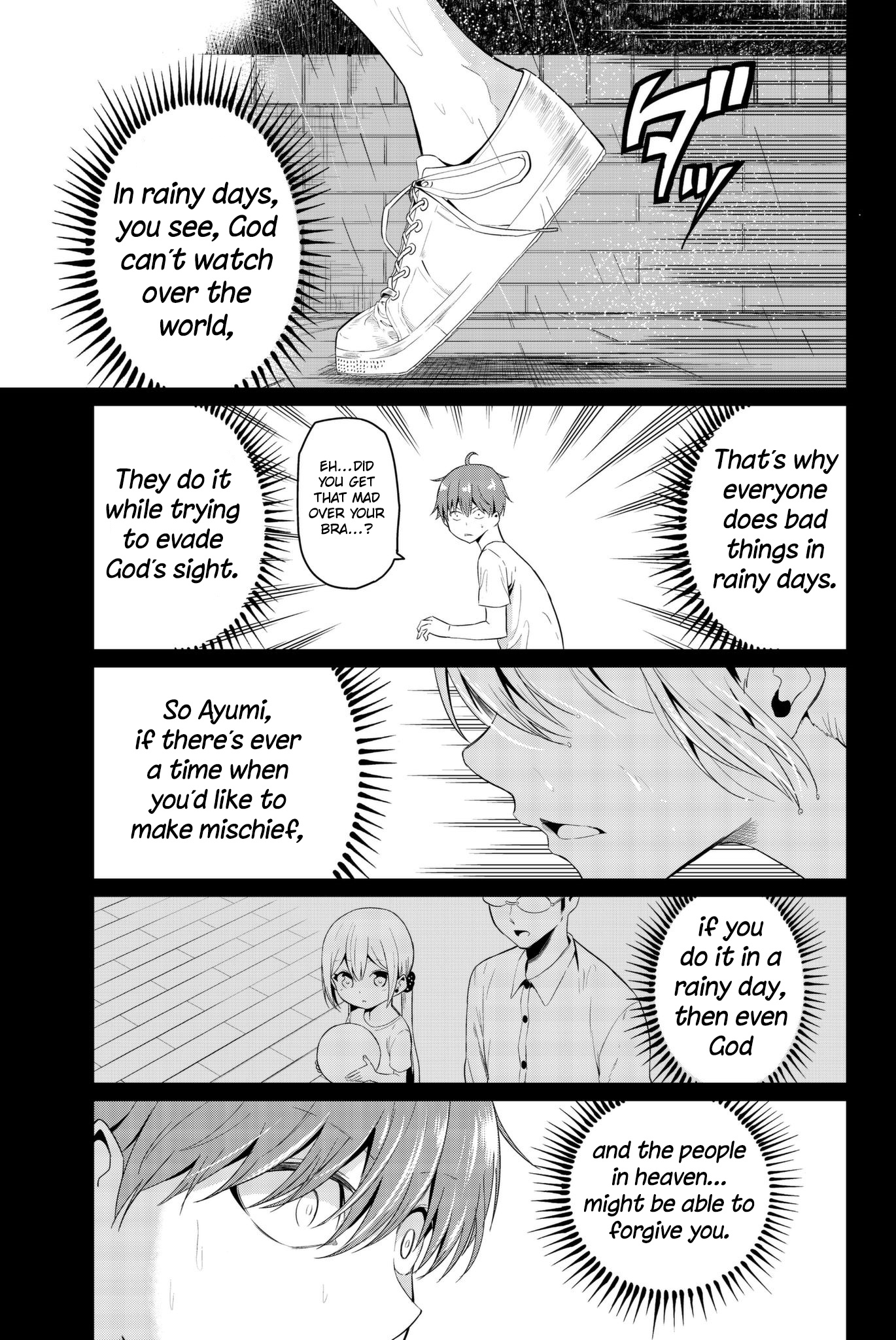 Sekai Ka Kanojo Ka Erabenai - Vol.3 Chapter 13: The 13Th Decision: Hey, Did Something Happen?