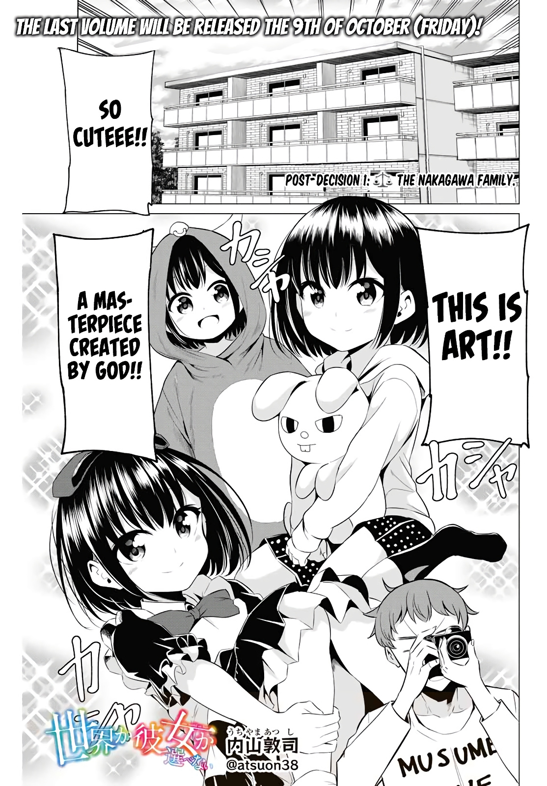 Sekai Ka Kanojo Ka Erabenai - Chapter 40.2: Post-Decision 1: The Nakagawa Family