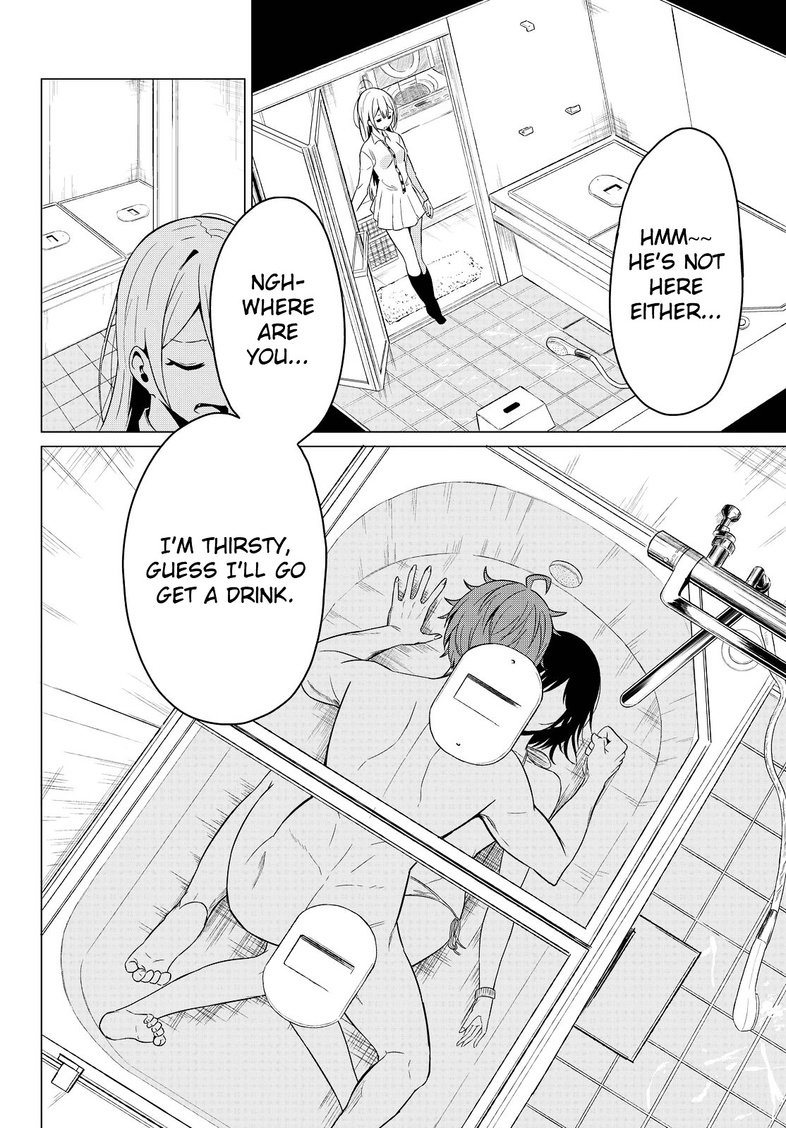 Sekai Ka Kanojo Ka Erabenai - Chapter 2