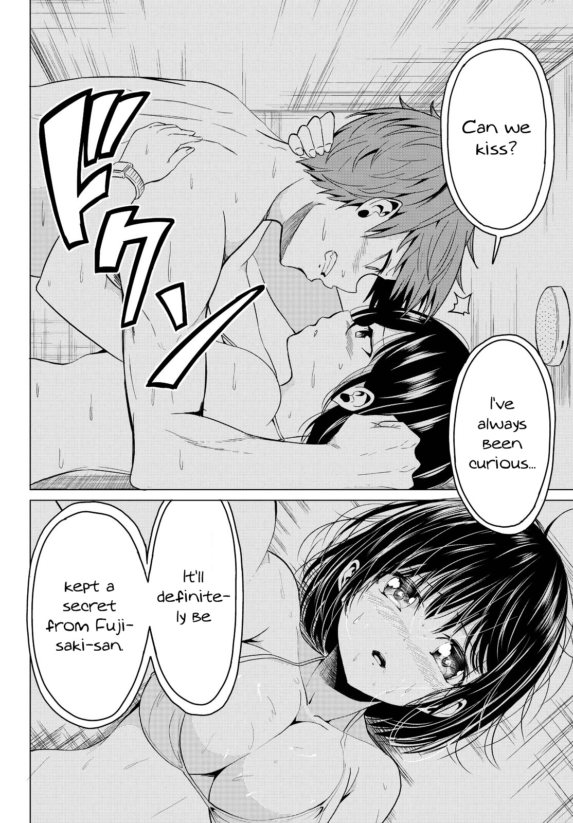 Sekai Ka Kanojo Ka Erabenai - Chapter 2