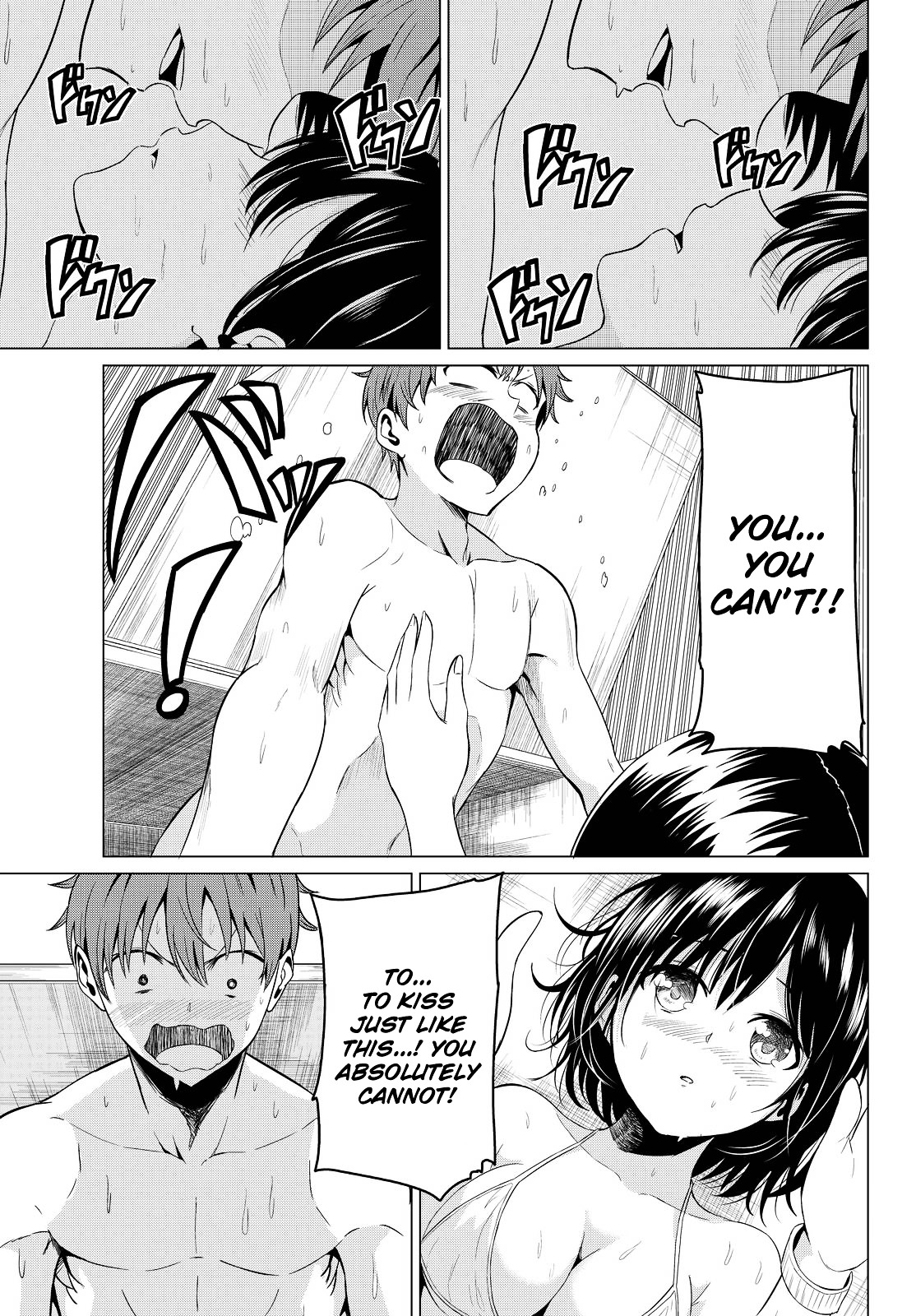 Sekai Ka Kanojo Ka Erabenai - Chapter 2