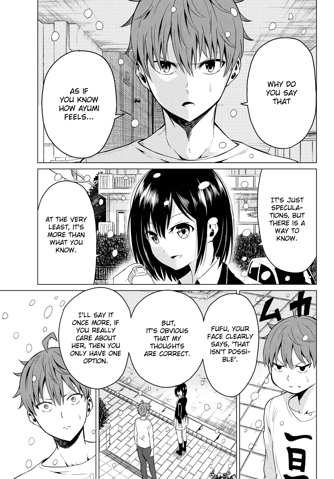 Sekai Ka Kanojo Ka Erabenai - Chapter 2