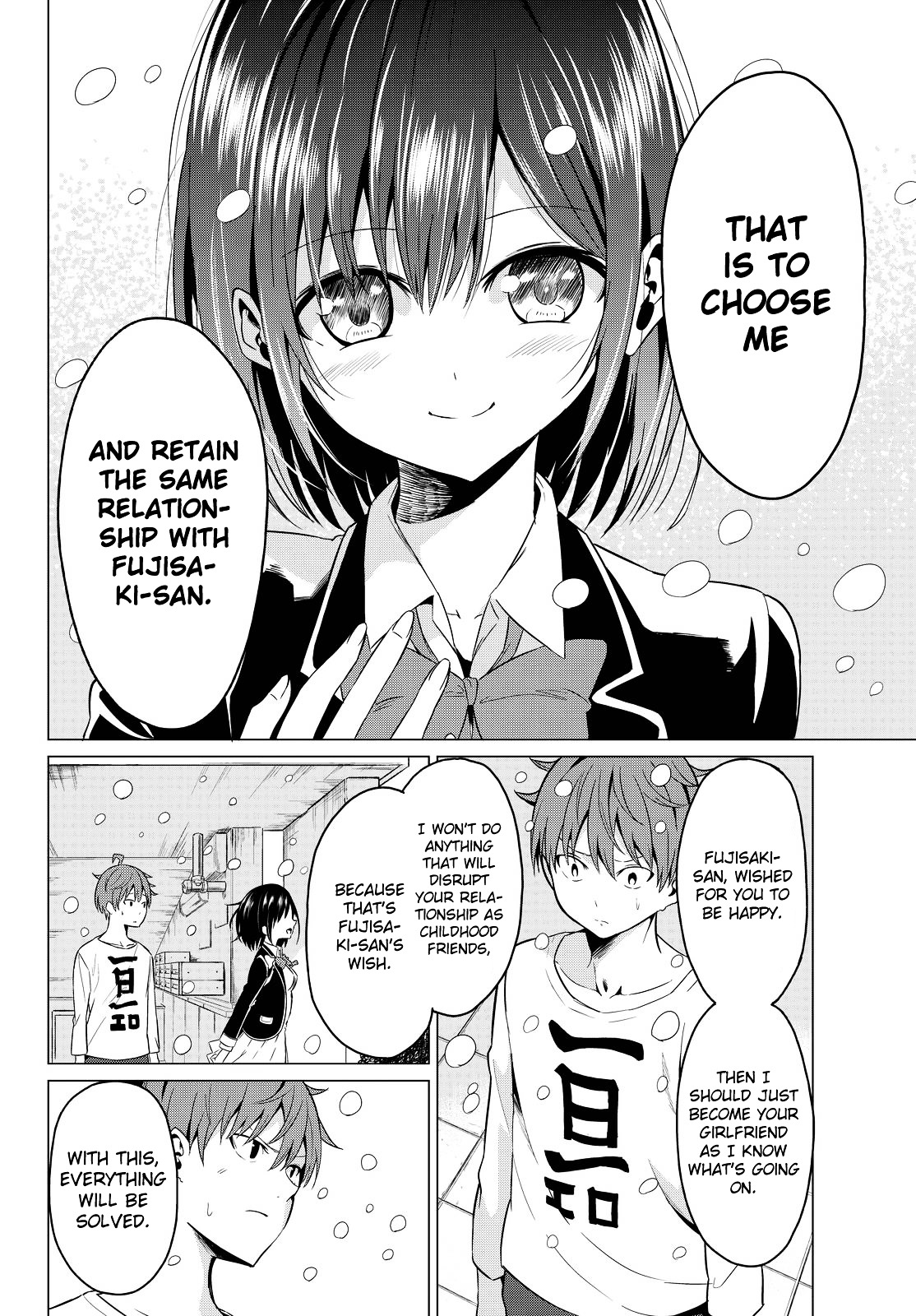 Sekai Ka Kanojo Ka Erabenai - Chapter 2