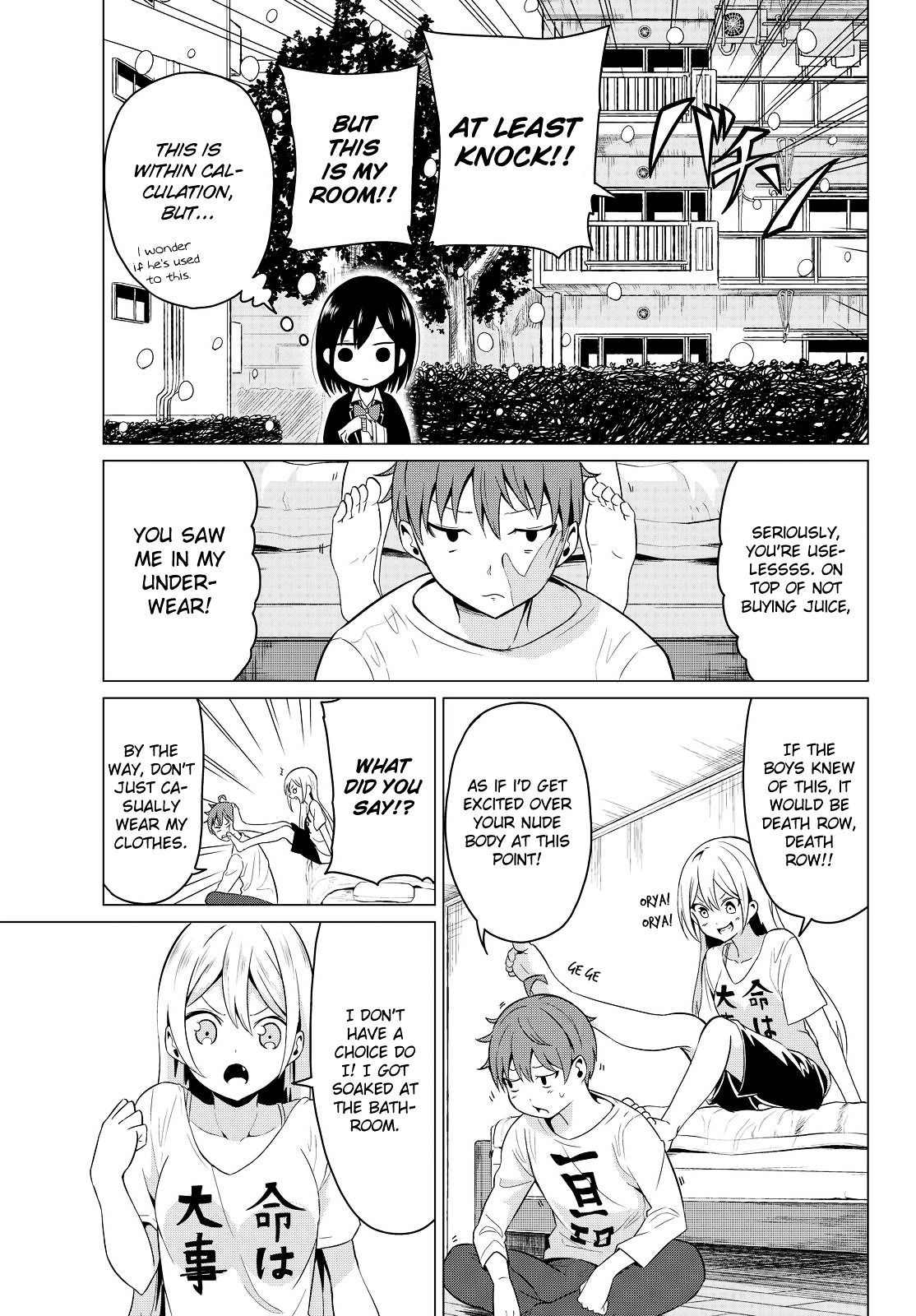 Sekai Ka Kanojo Ka Erabenai - Chapter 2