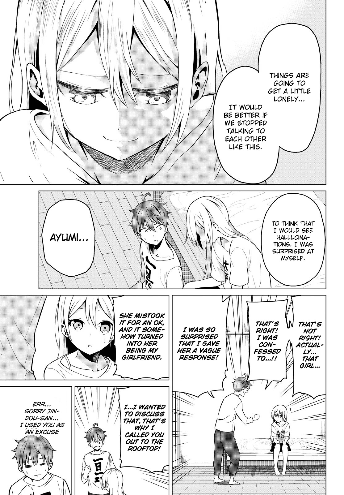 Sekai Ka Kanojo Ka Erabenai - Chapter 2