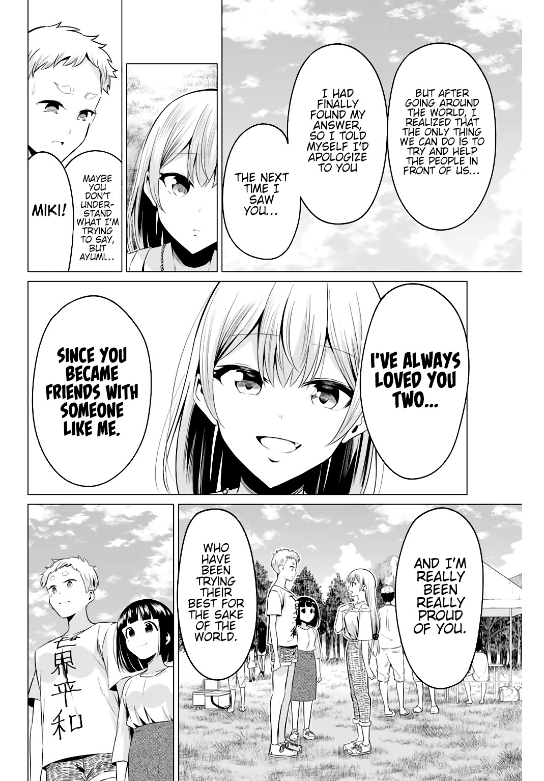 Sekai Ka Kanojo Ka Erabenai - Chapter 40.5: Post-Decision 4: Kouki