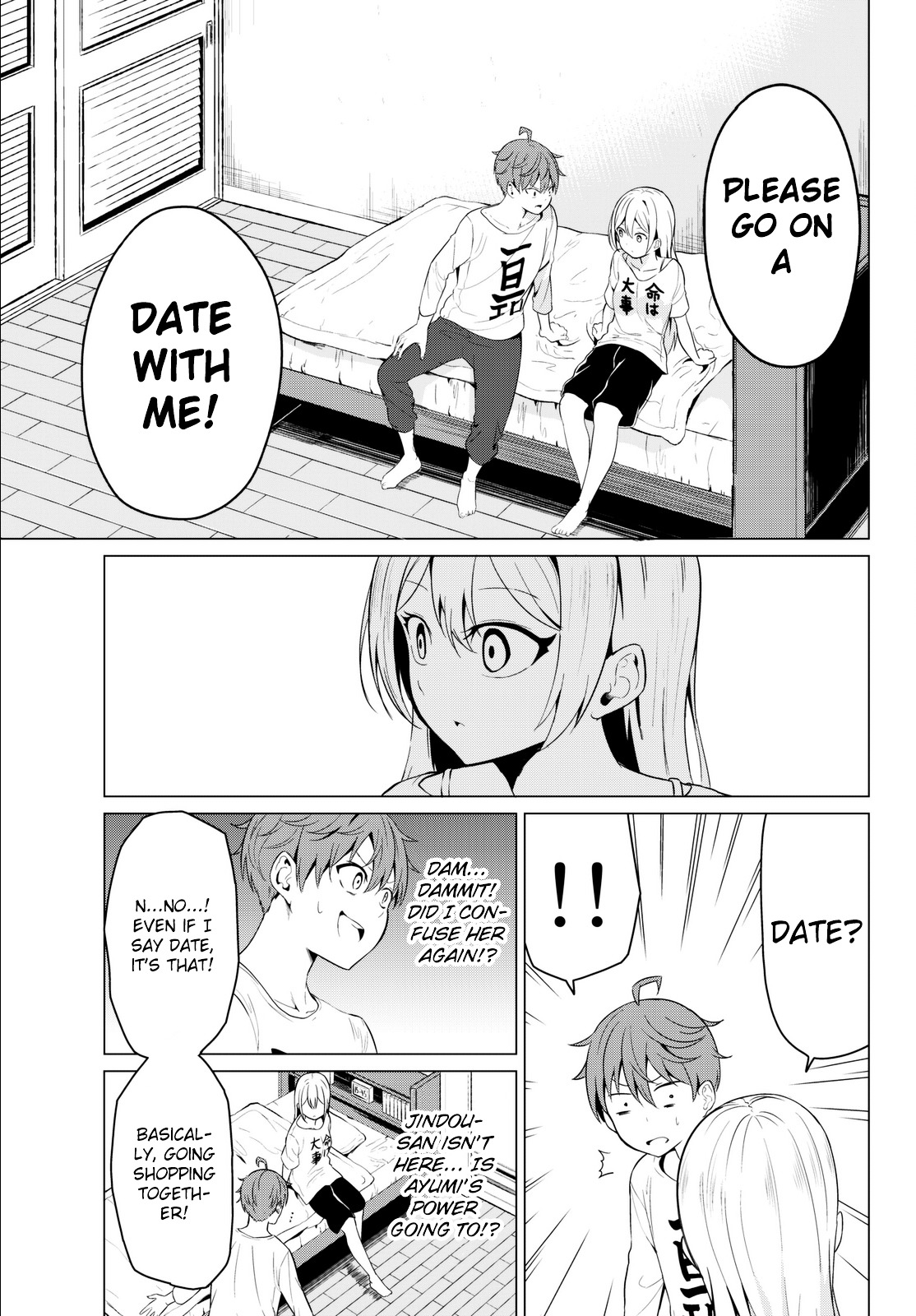 Sekai Ka Kanojo Ka Erabenai - Chapter 3