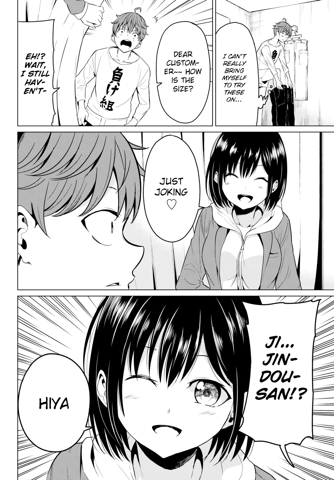 Sekai Ka Kanojo Ka Erabenai - Chapter 3