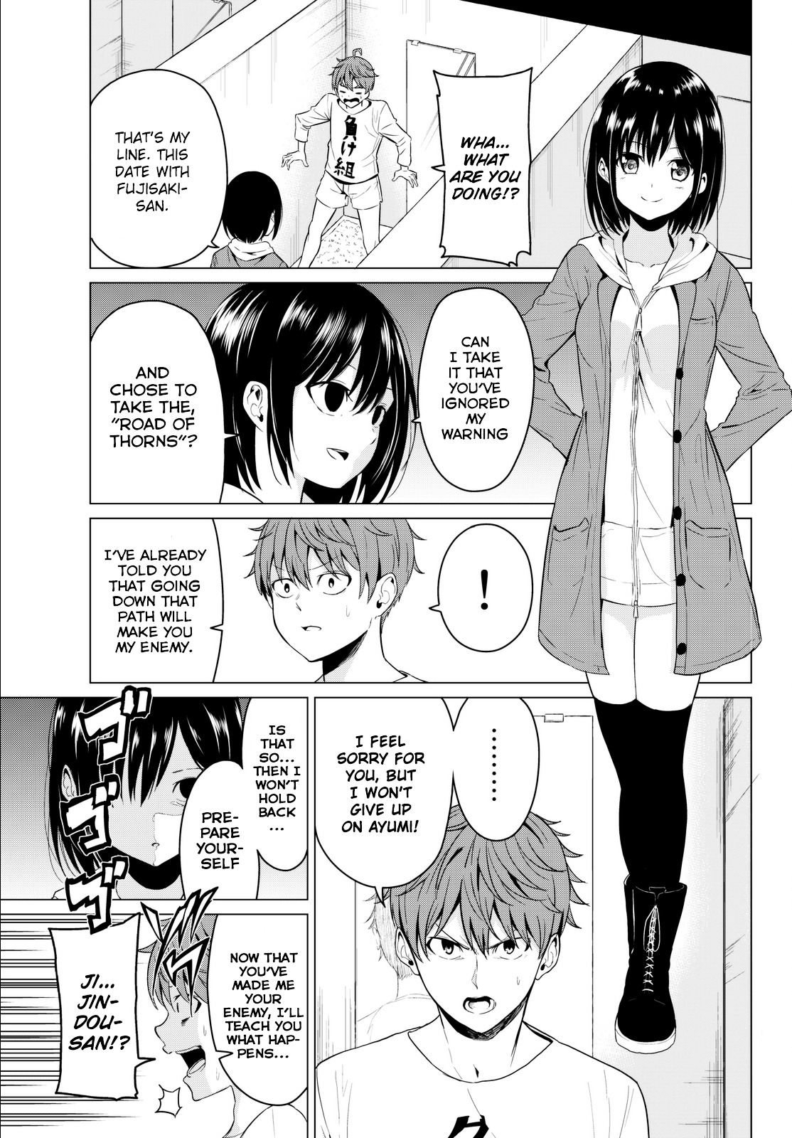 Sekai Ka Kanojo Ka Erabenai - Chapter 3