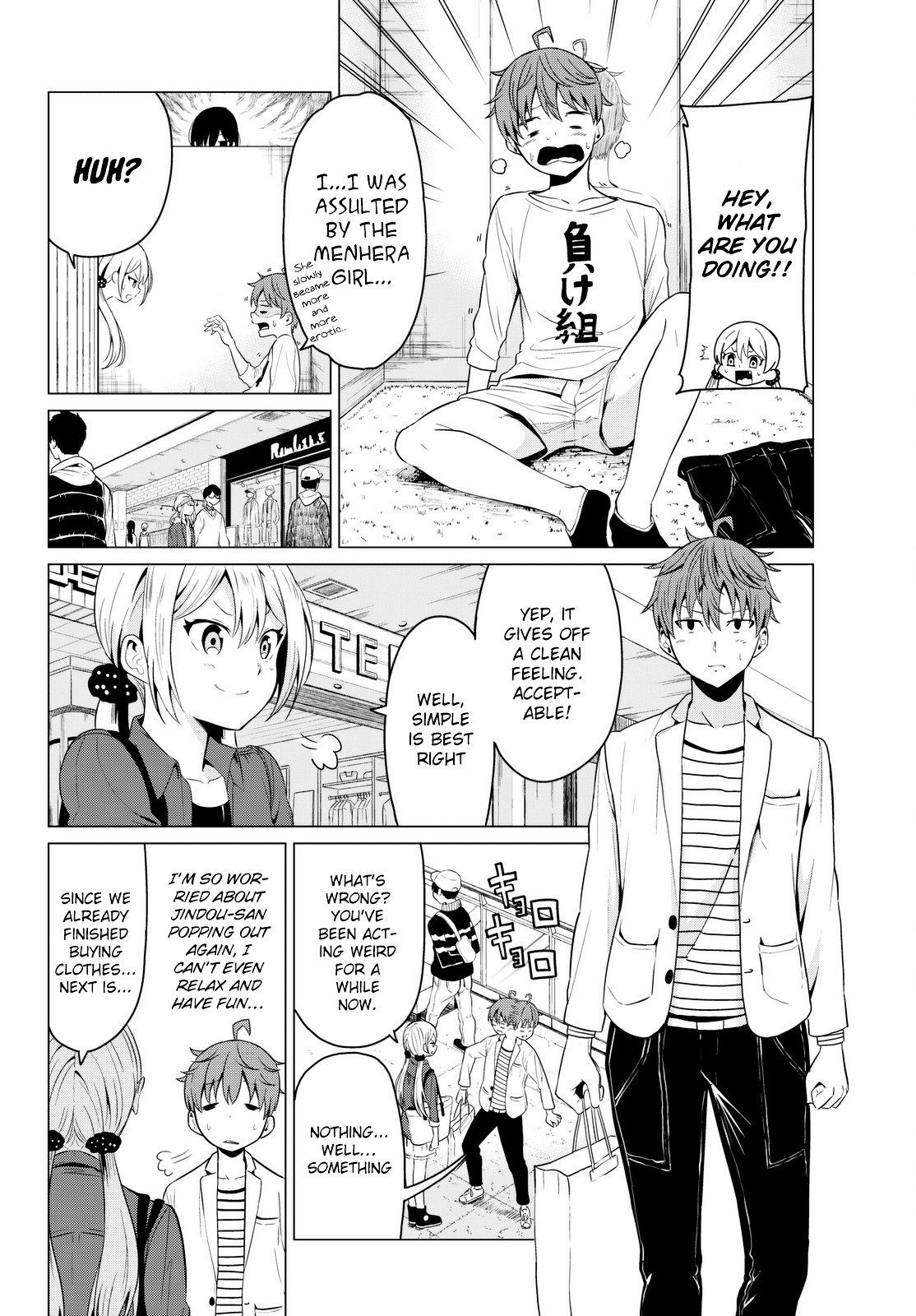 Sekai Ka Kanojo Ka Erabenai - Chapter 3