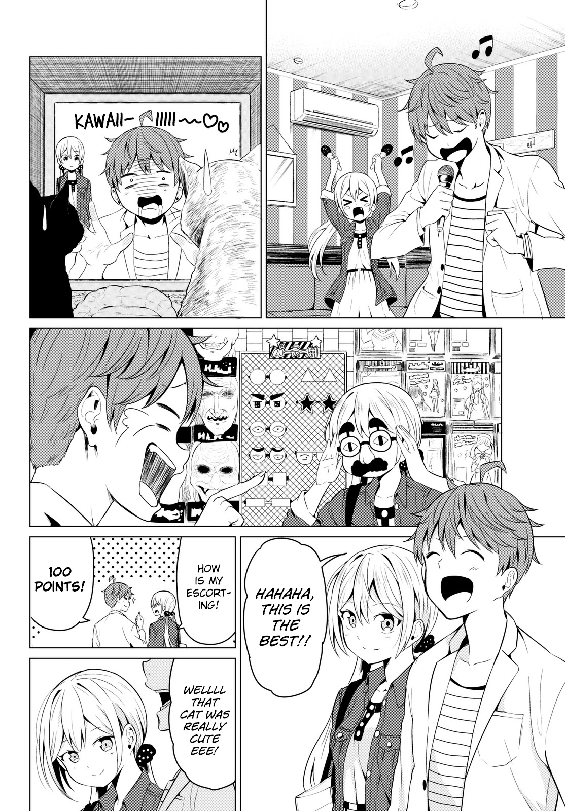 Sekai Ka Kanojo Ka Erabenai - Chapter 3