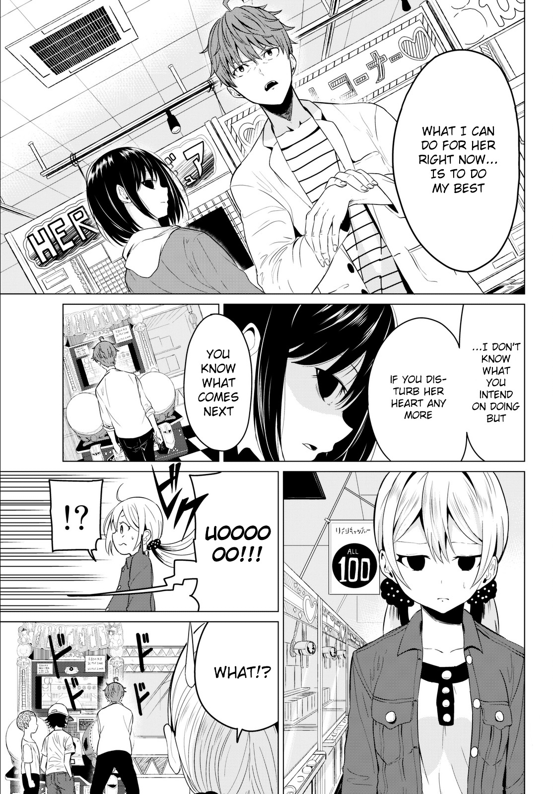 Sekai Ka Kanojo Ka Erabenai - Chapter 3