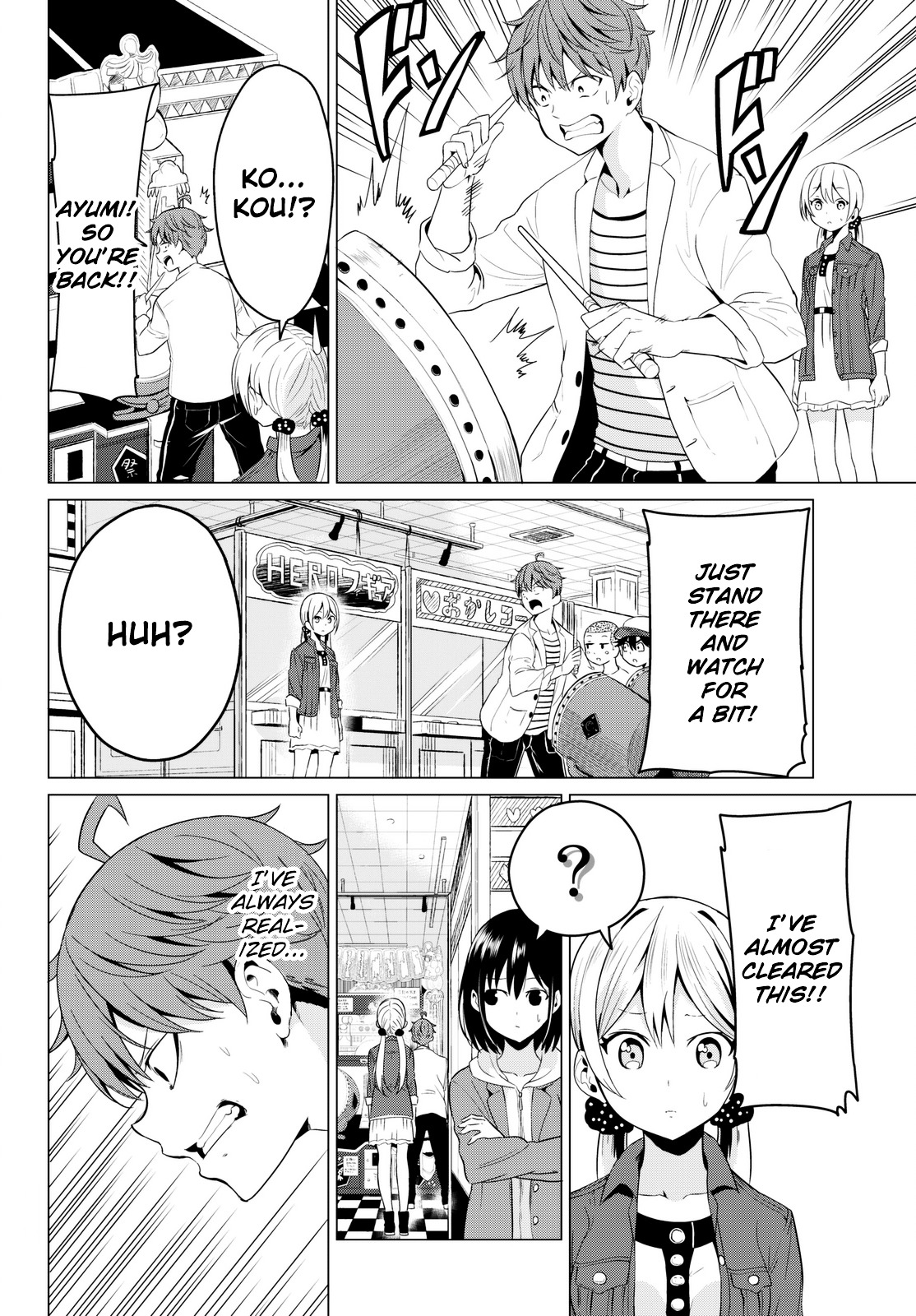 Sekai Ka Kanojo Ka Erabenai - Chapter 3