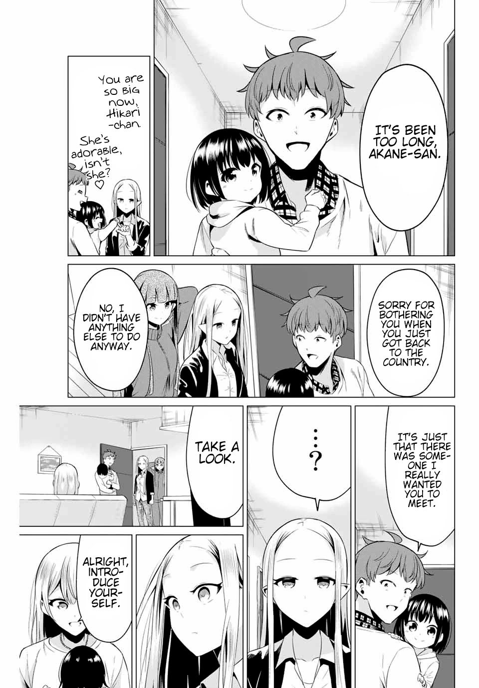 Sekai Ka Kanojo Ka Erabenai - Chapter 40.3: Post-Decision 2: Akane