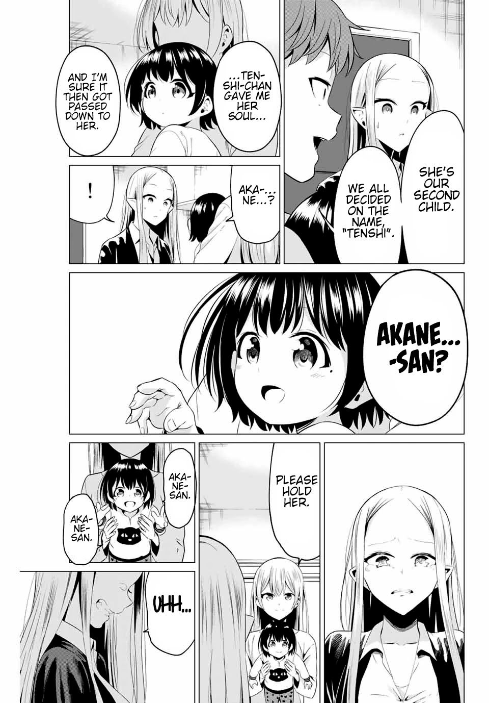 Sekai Ka Kanojo Ka Erabenai - Chapter 40.3: Post-Decision 2: Akane