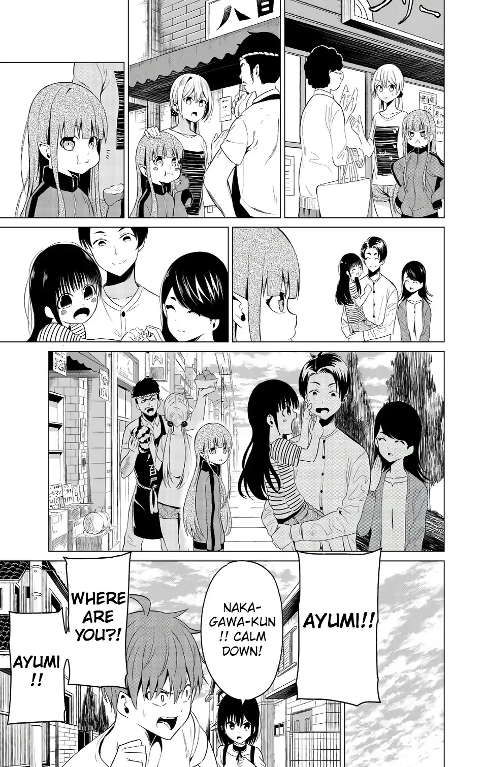 Sekai Ka Kanojo Ka Erabenai - Chapter 11