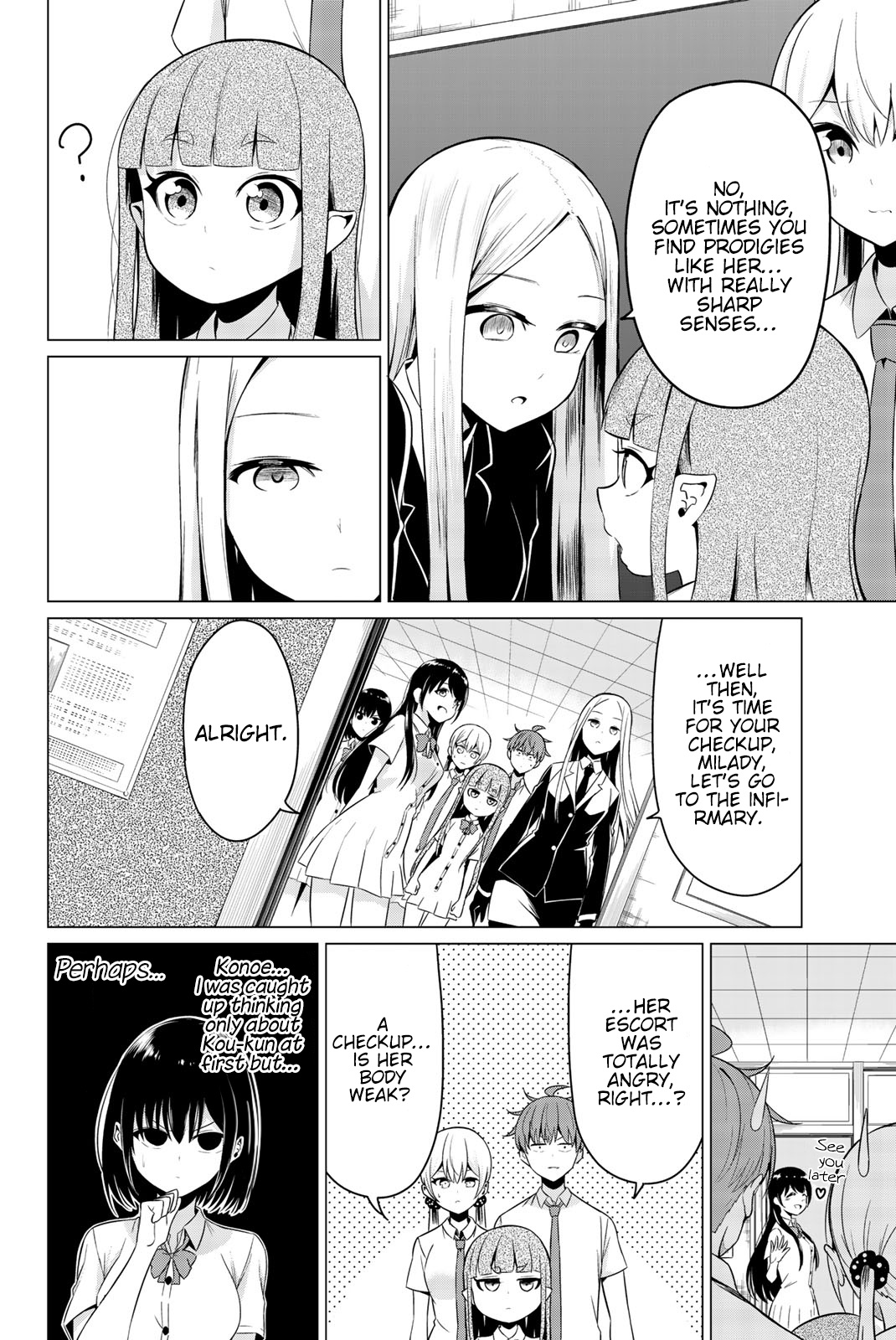 Sekai Ka Kanojo Ka Erabenai - Vol.5 Chapter 24: The 24Th Decision: Soulmates.