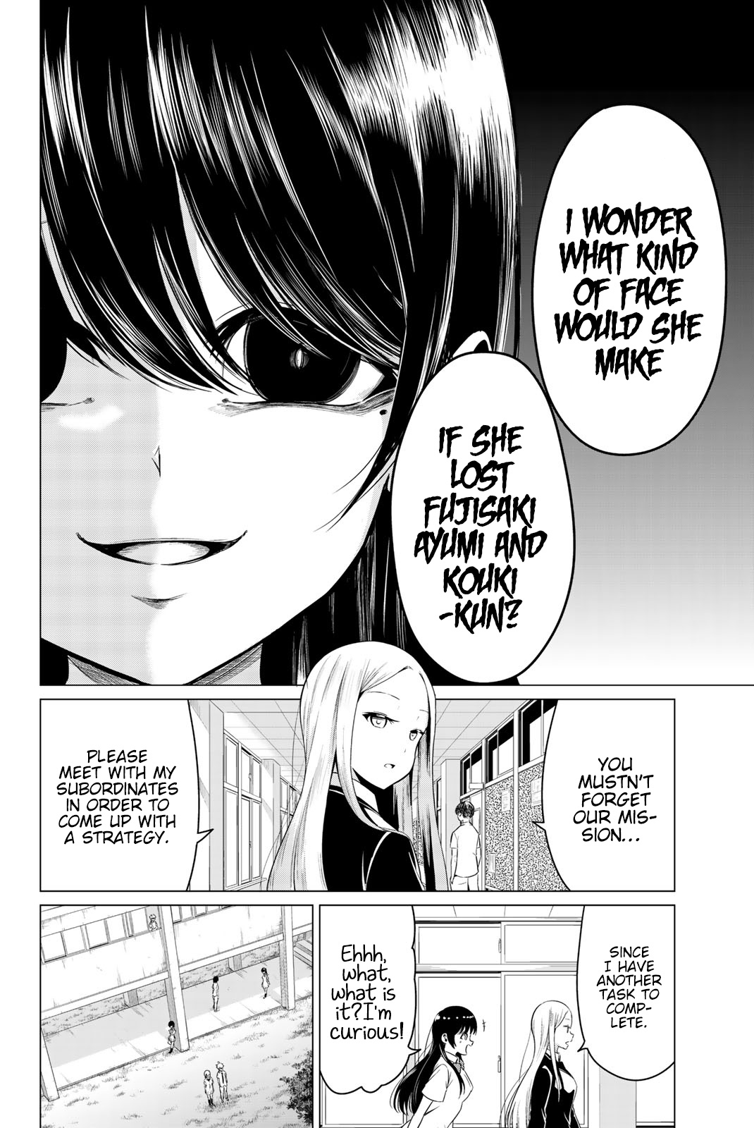 Sekai Ka Kanojo Ka Erabenai - Vol.5 Chapter 24: The 24Th Decision: Soulmates.