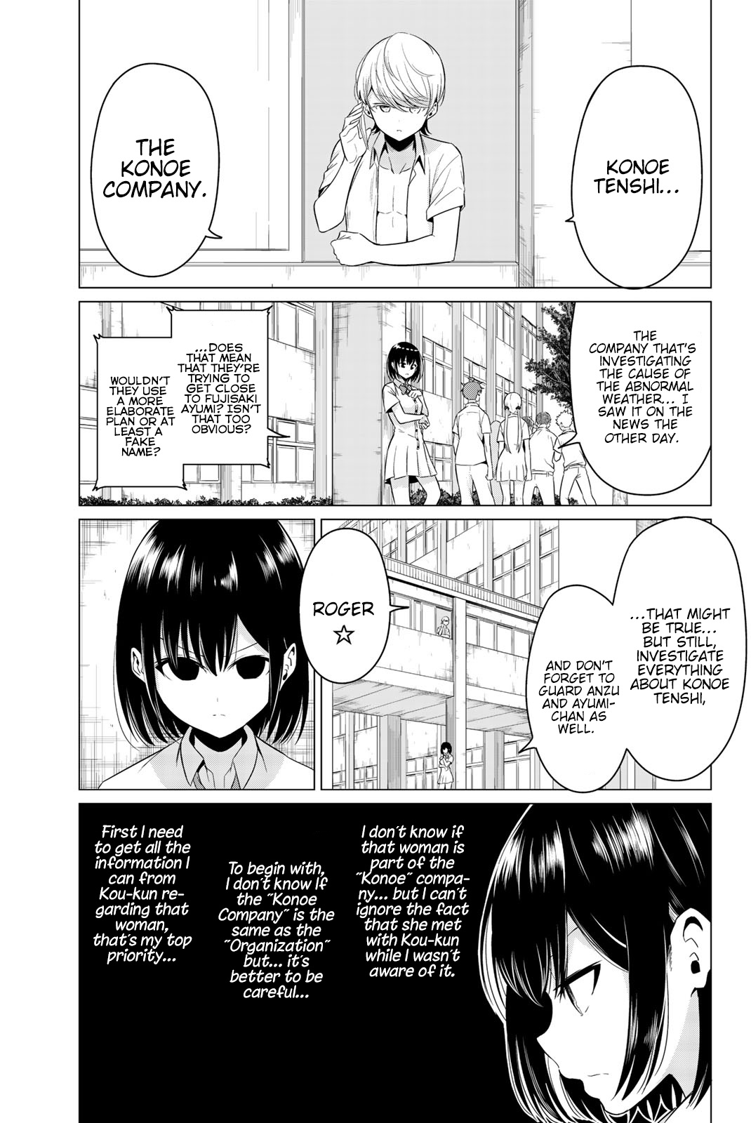 Sekai Ka Kanojo Ka Erabenai - Vol.5 Chapter 24: The 24Th Decision: Soulmates.