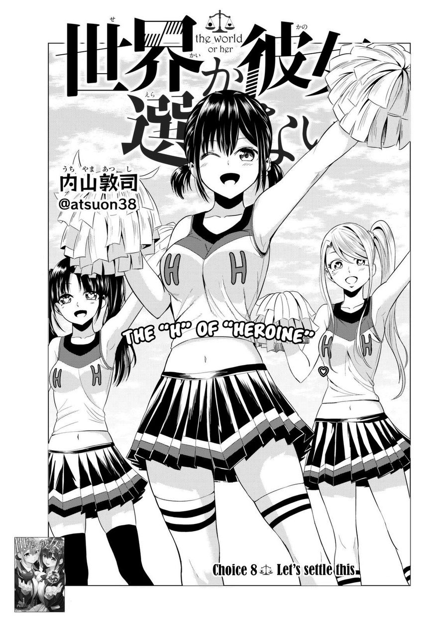 Sekai Ka Kanojo Ka Erabenai - Chapter 8