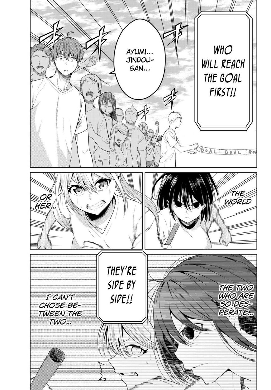 Sekai Ka Kanojo Ka Erabenai - Chapter 8