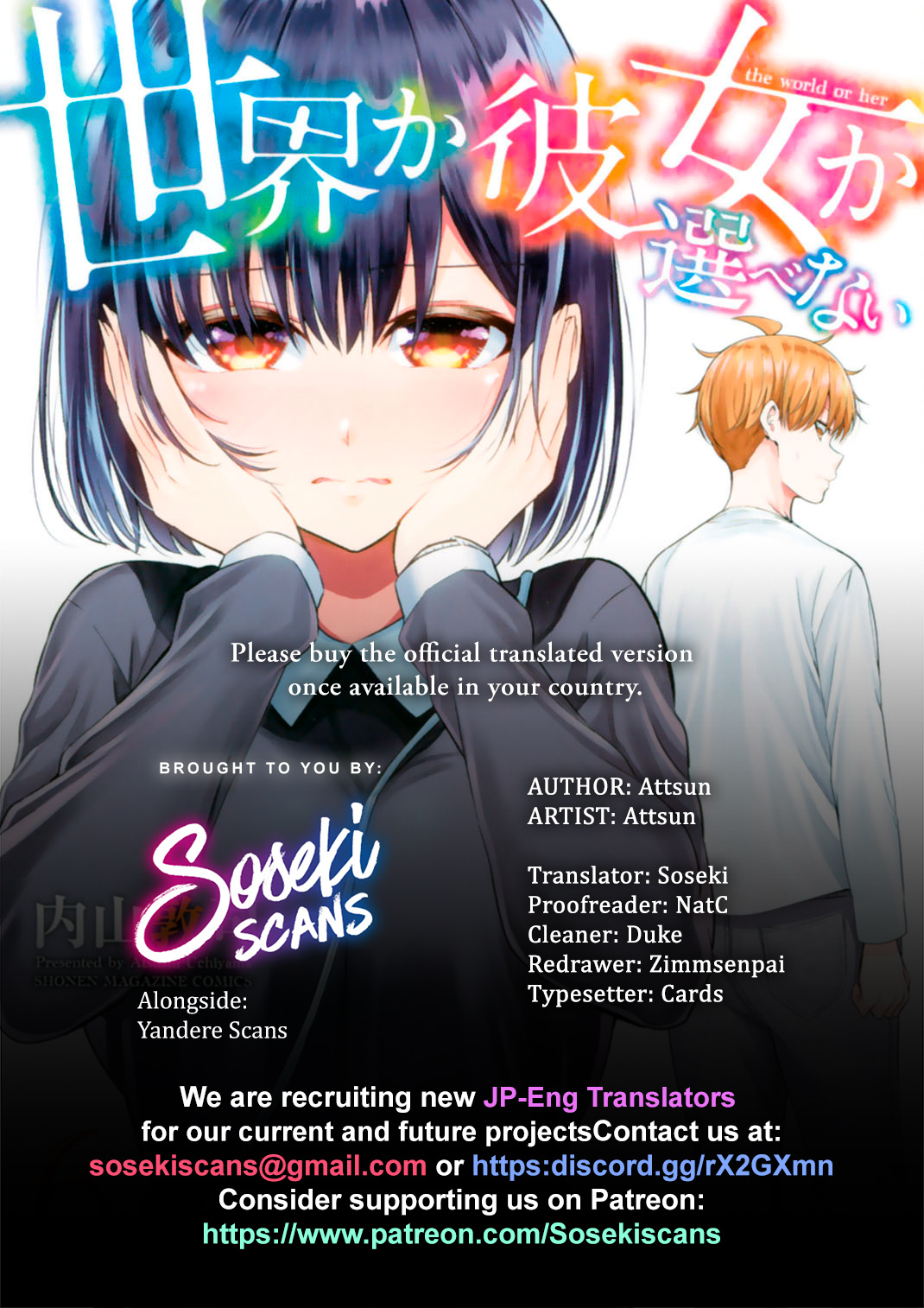 Sekai Ka Kanojo Ka Erabenai - Vol.6 Chapter 29: The 29Th Decision: …Why?...