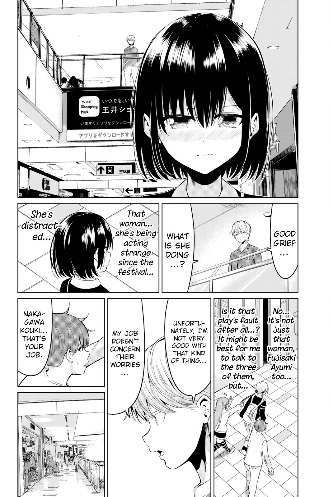 Sekai Ka Kanojo Ka Erabenai - Vol.6 Chapter 29: The 29Th Decision: …Why?...