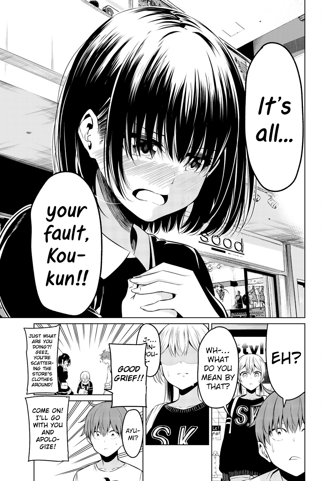 Sekai Ka Kanojo Ka Erabenai - Vol.6 Chapter 29: The 29Th Decision: …Why?...